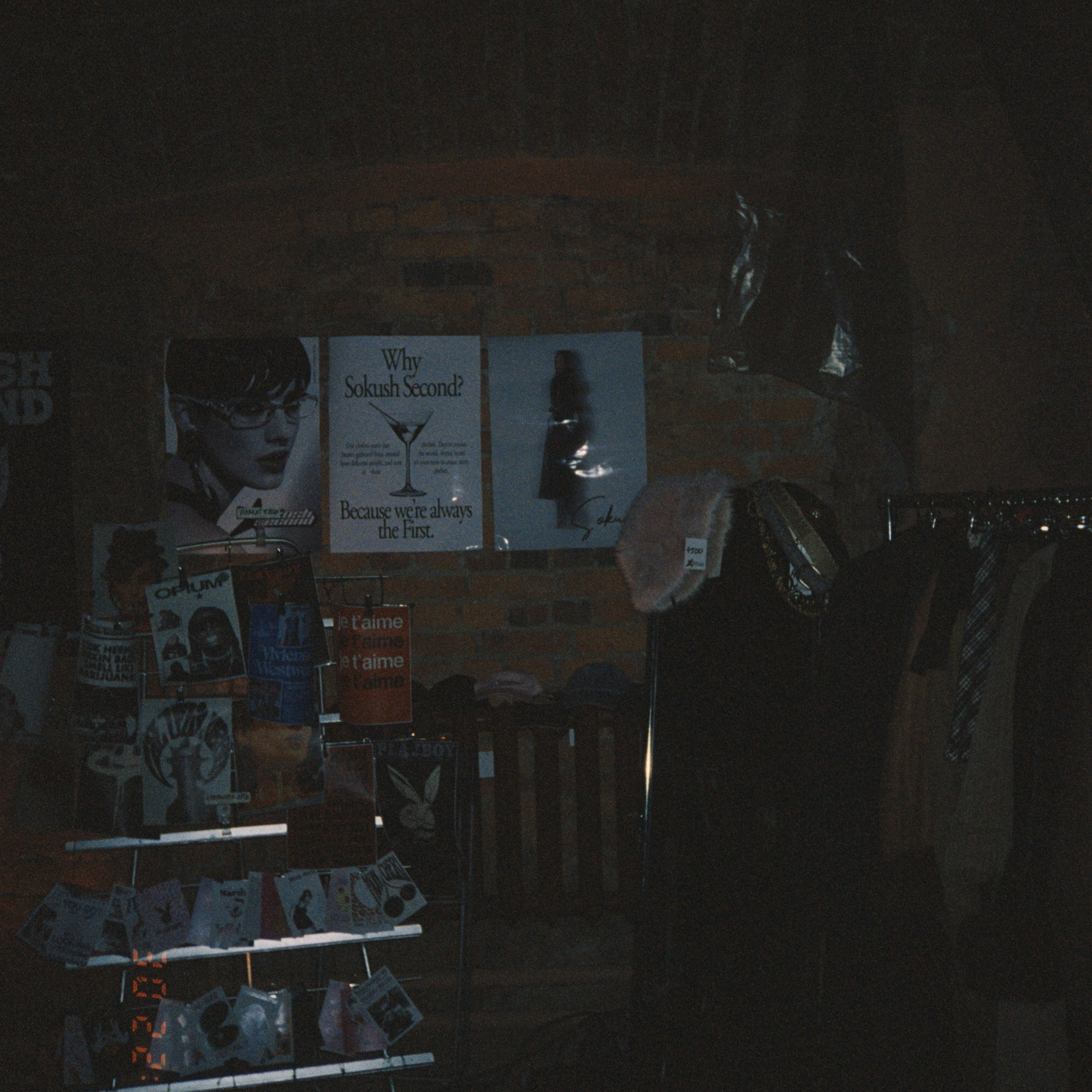 Film Prod/s 35 mm. Коммерческий Фотограф Виктор Фоменых