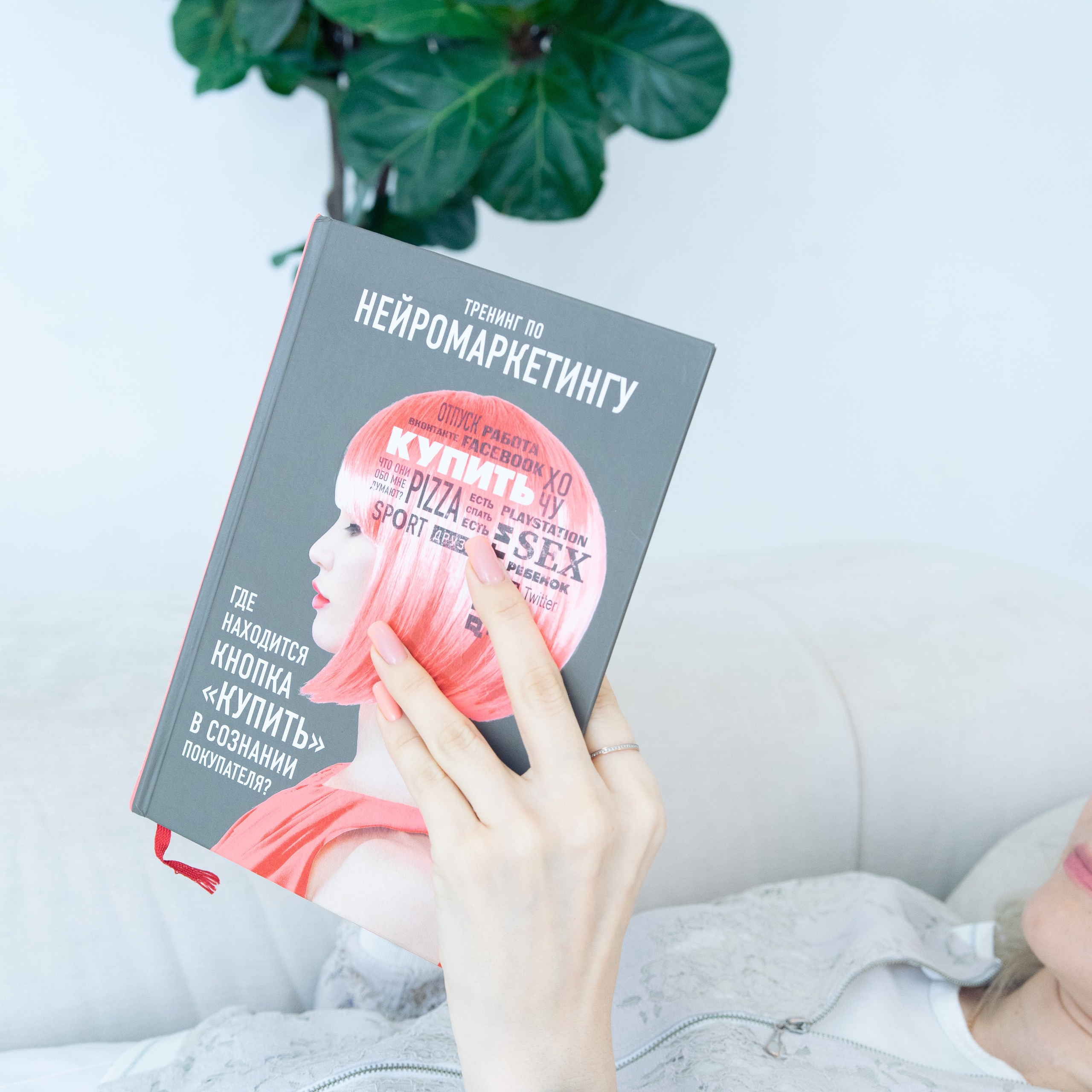 Svetlana. Коммерческий Фотограф Виктор Фоменых