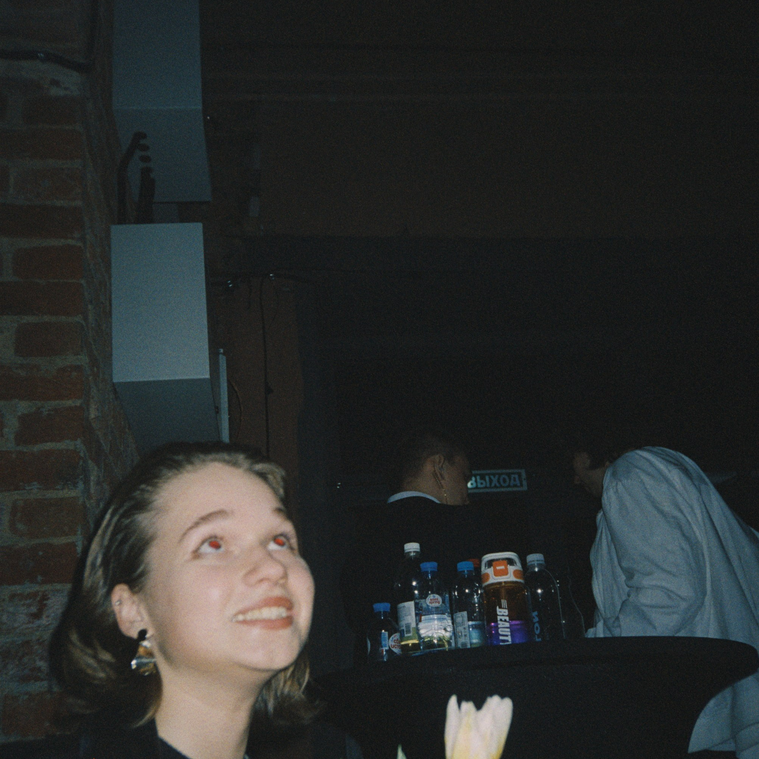 Film Prod/s 35 mm. Коммерческий Фотограф Виктор Фоменых