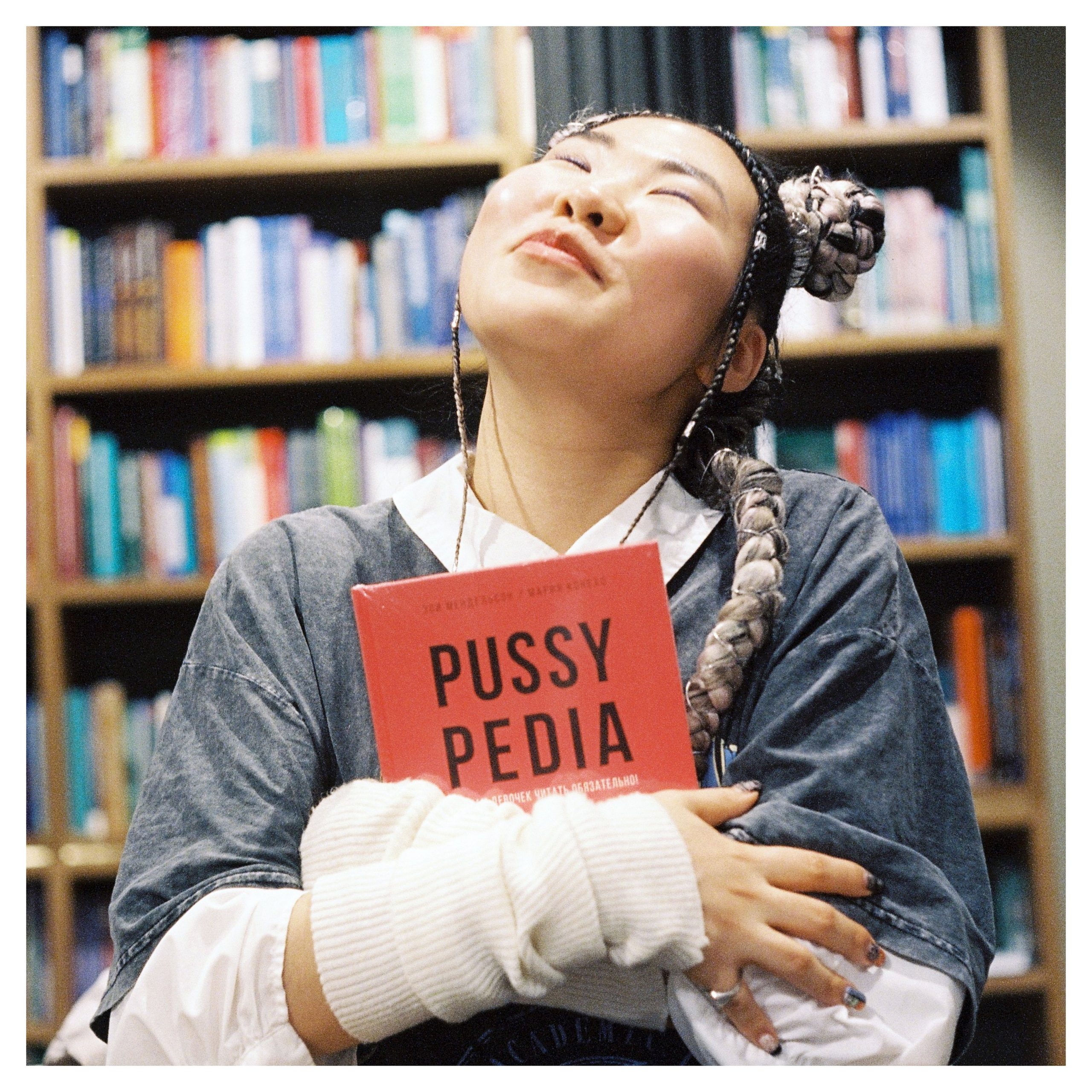 Film Prod/s 35 mm. Коммерческий Фотограф Виктор Фоменых