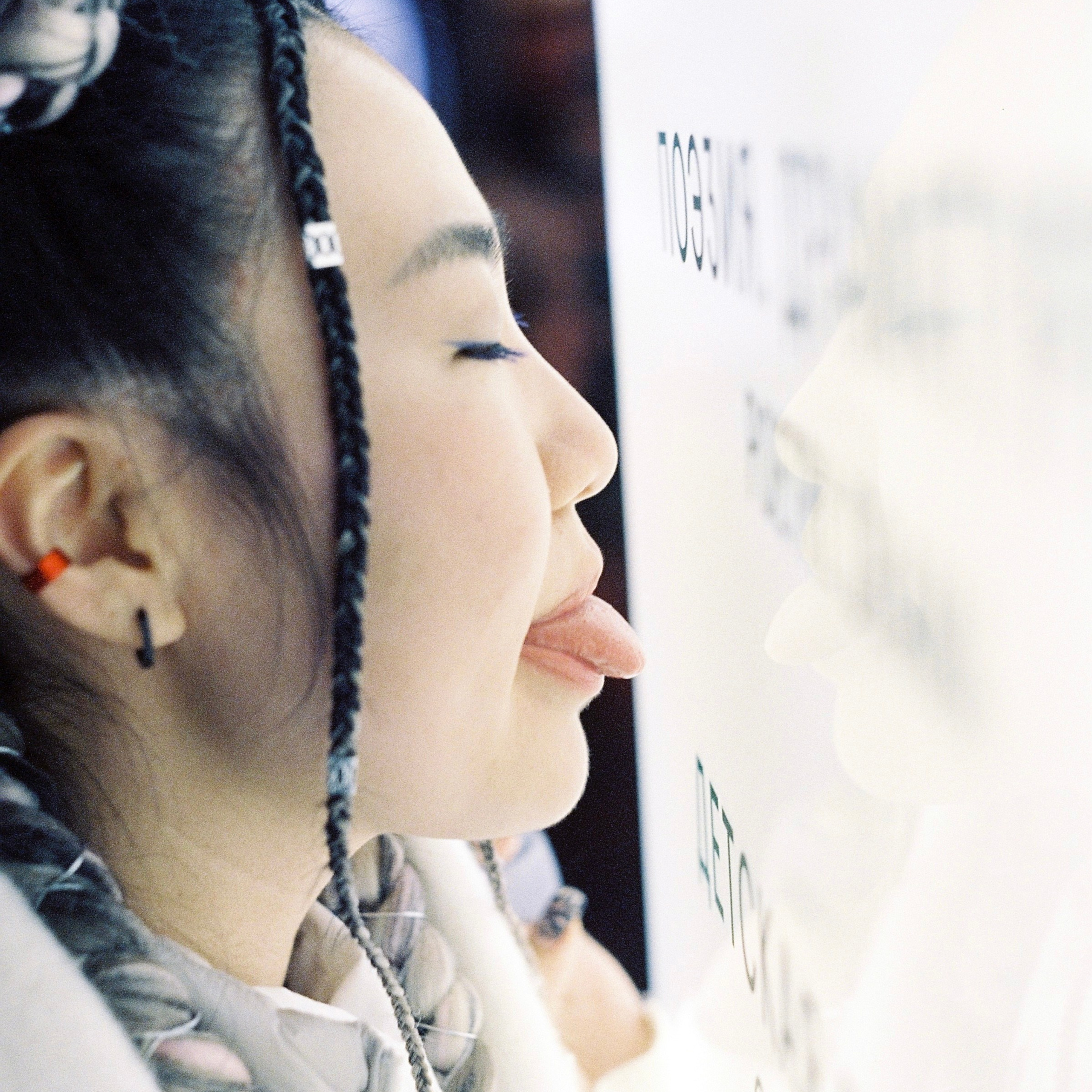 Film Prod/s 35 mm. Коммерческий Фотограф Виктор Фоменых