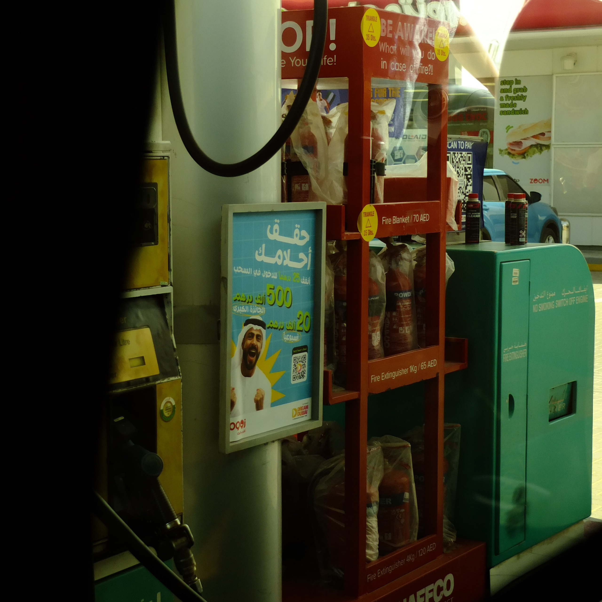 Dubai \ may 2024 \ DIGITAL. Коммерческий Фотограф Виктор Фоменых