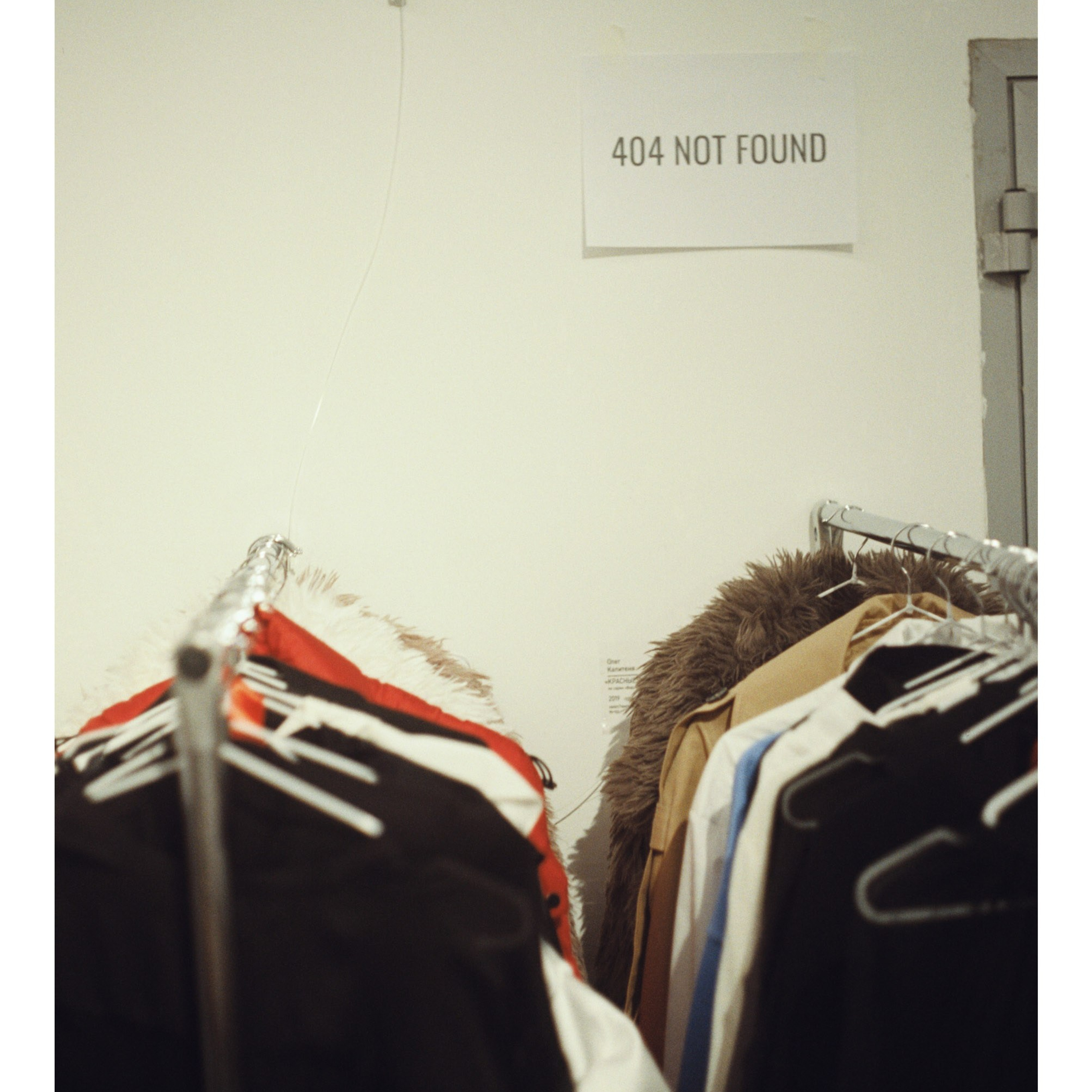 Film Prod/s 35 mm. Коммерческий Фотограф Виктор Фоменых