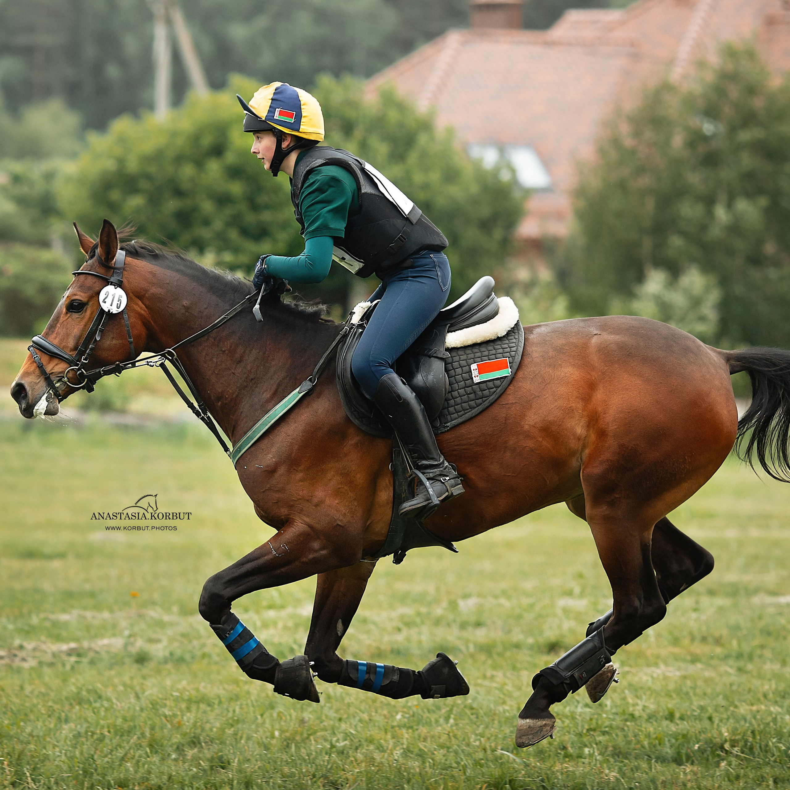 Кросс | Открытые Республиканские соревнования | Июнь 2023