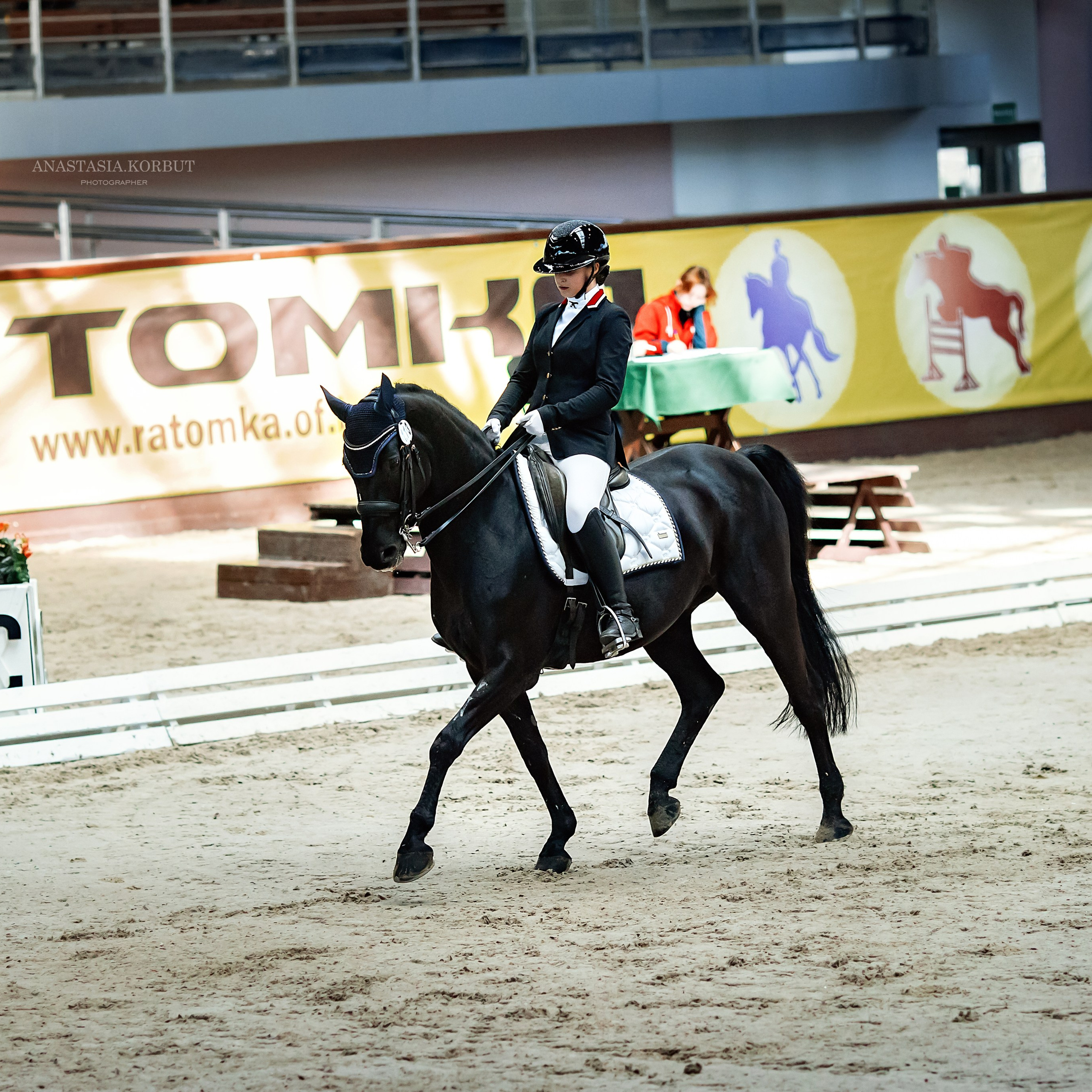 Кубок Евразии Апрель 2023