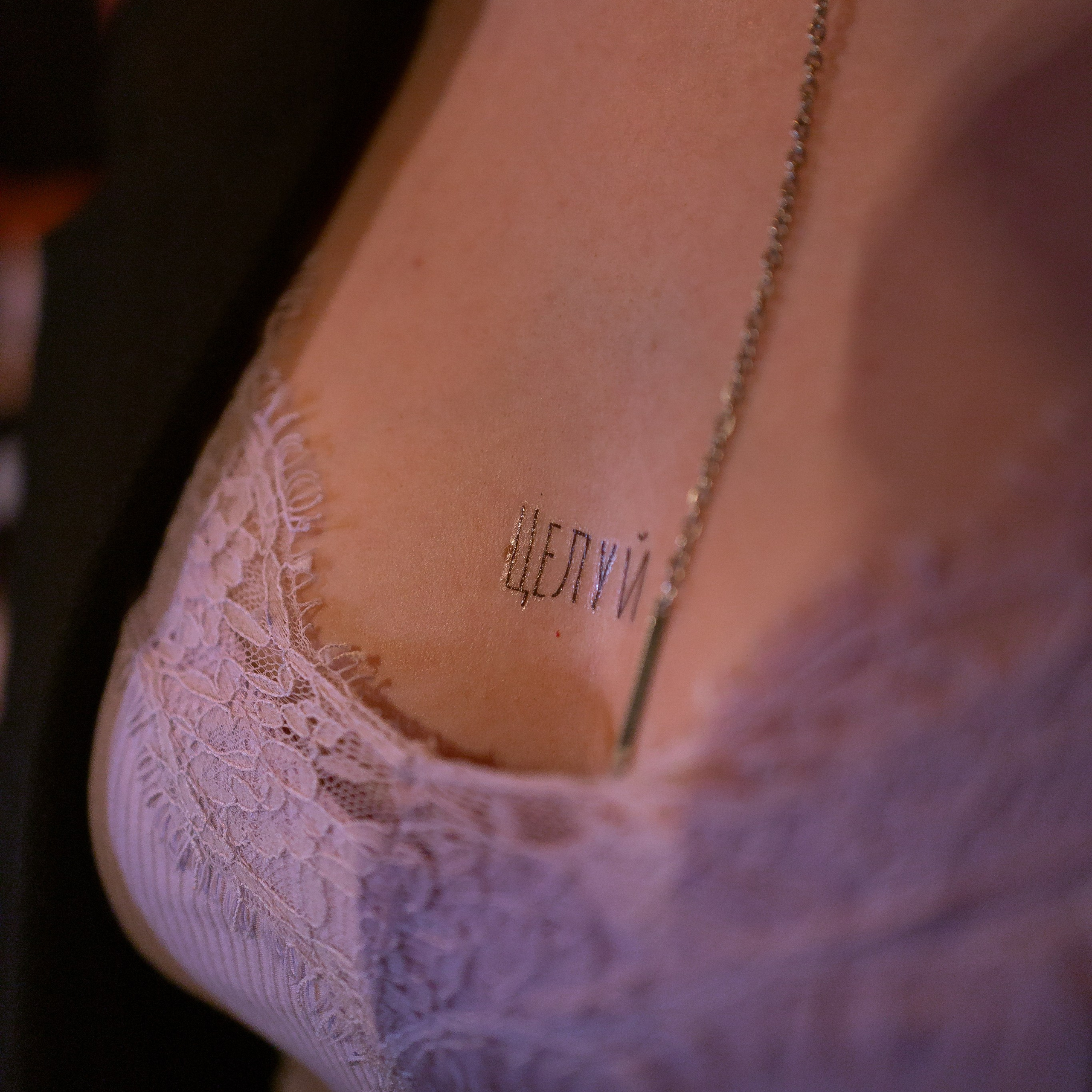 Концерт ЛУЧ 2024