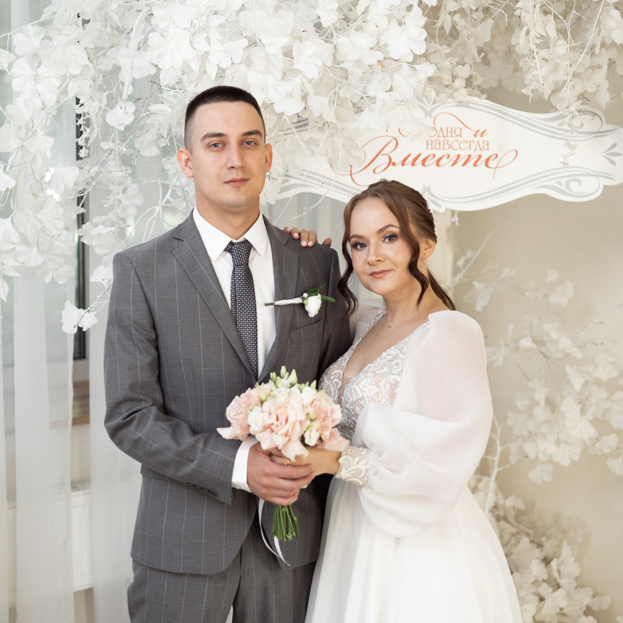 Отзывы. Фотограф в Самаре и Самарской области Констанция