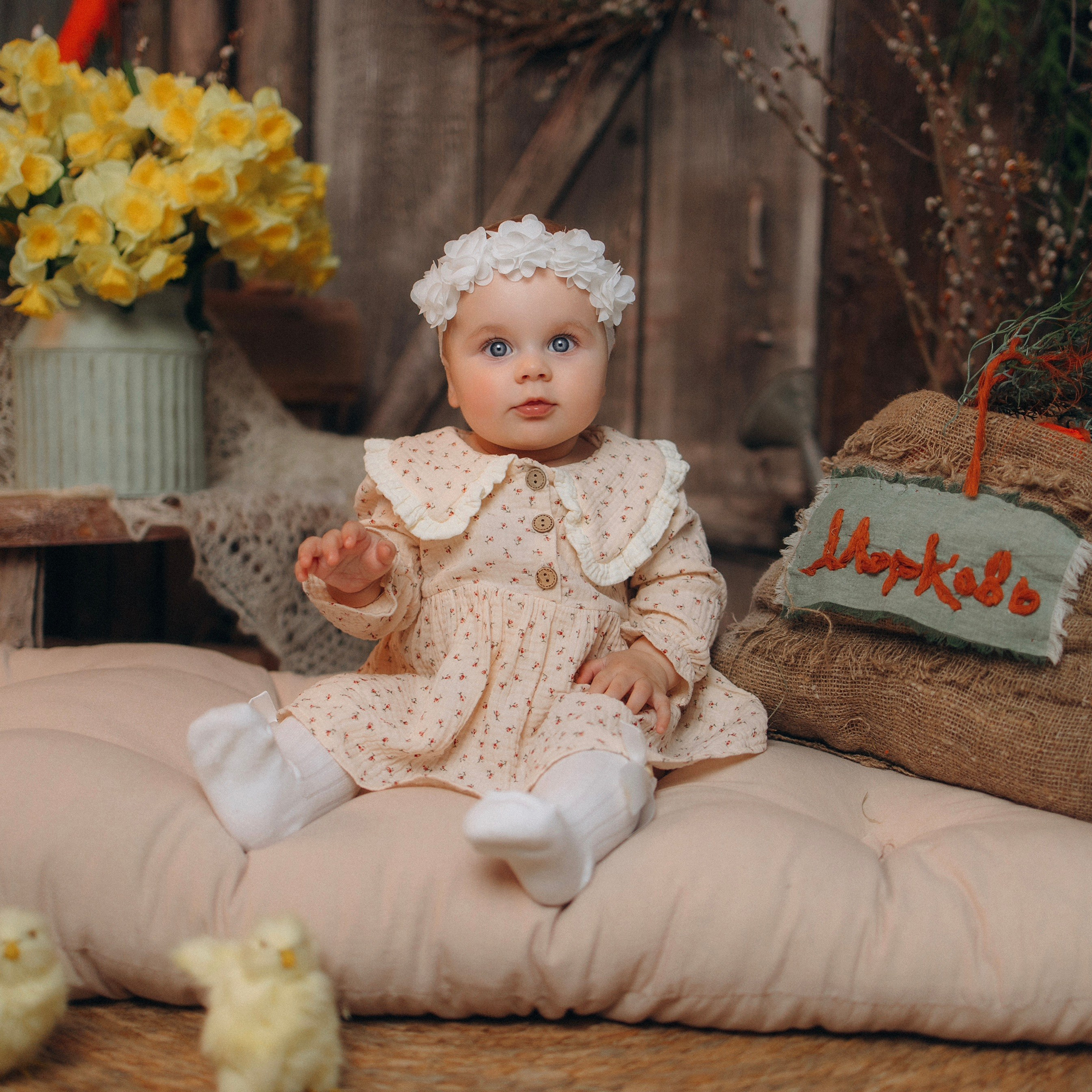 Пасхальная