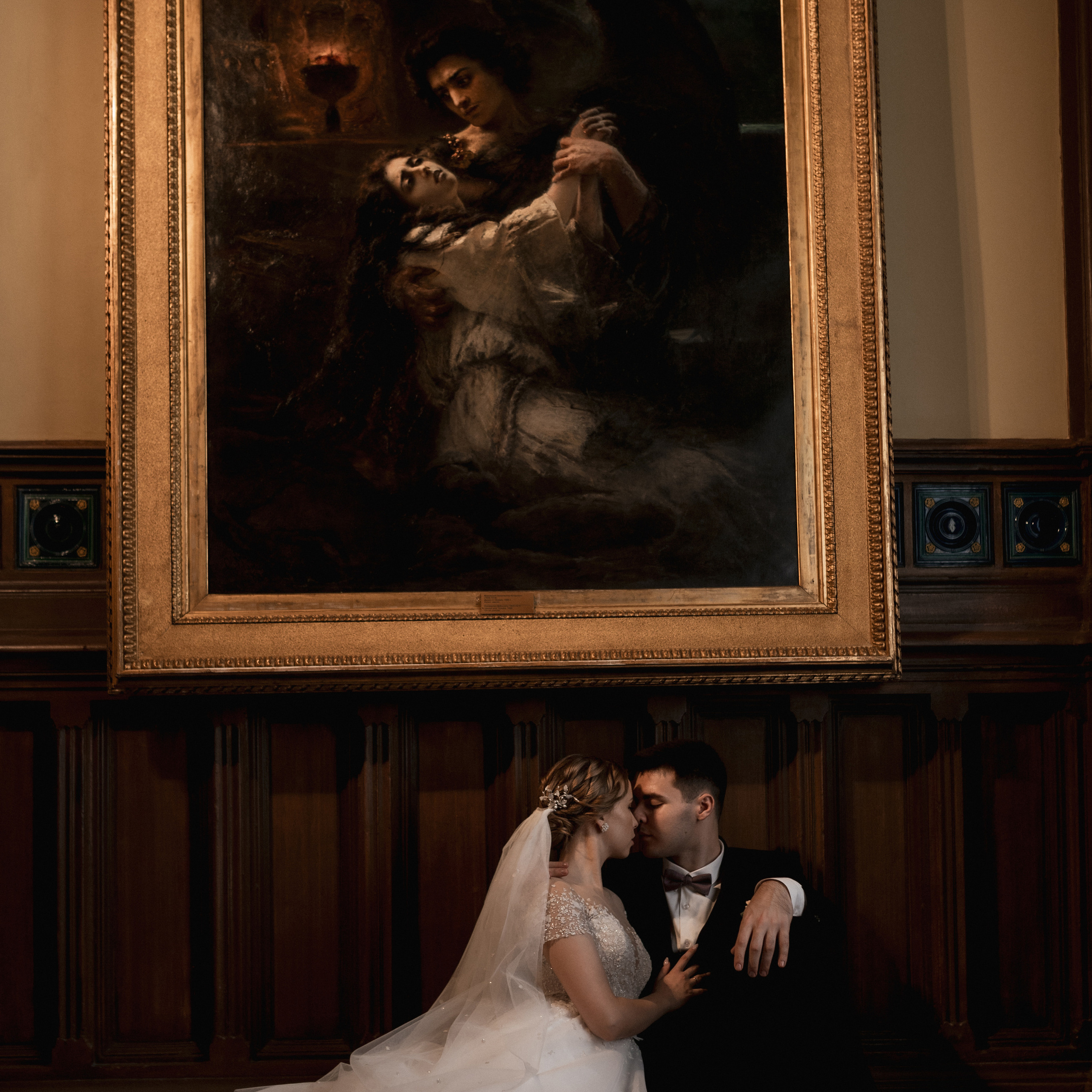 Варвара и Артём