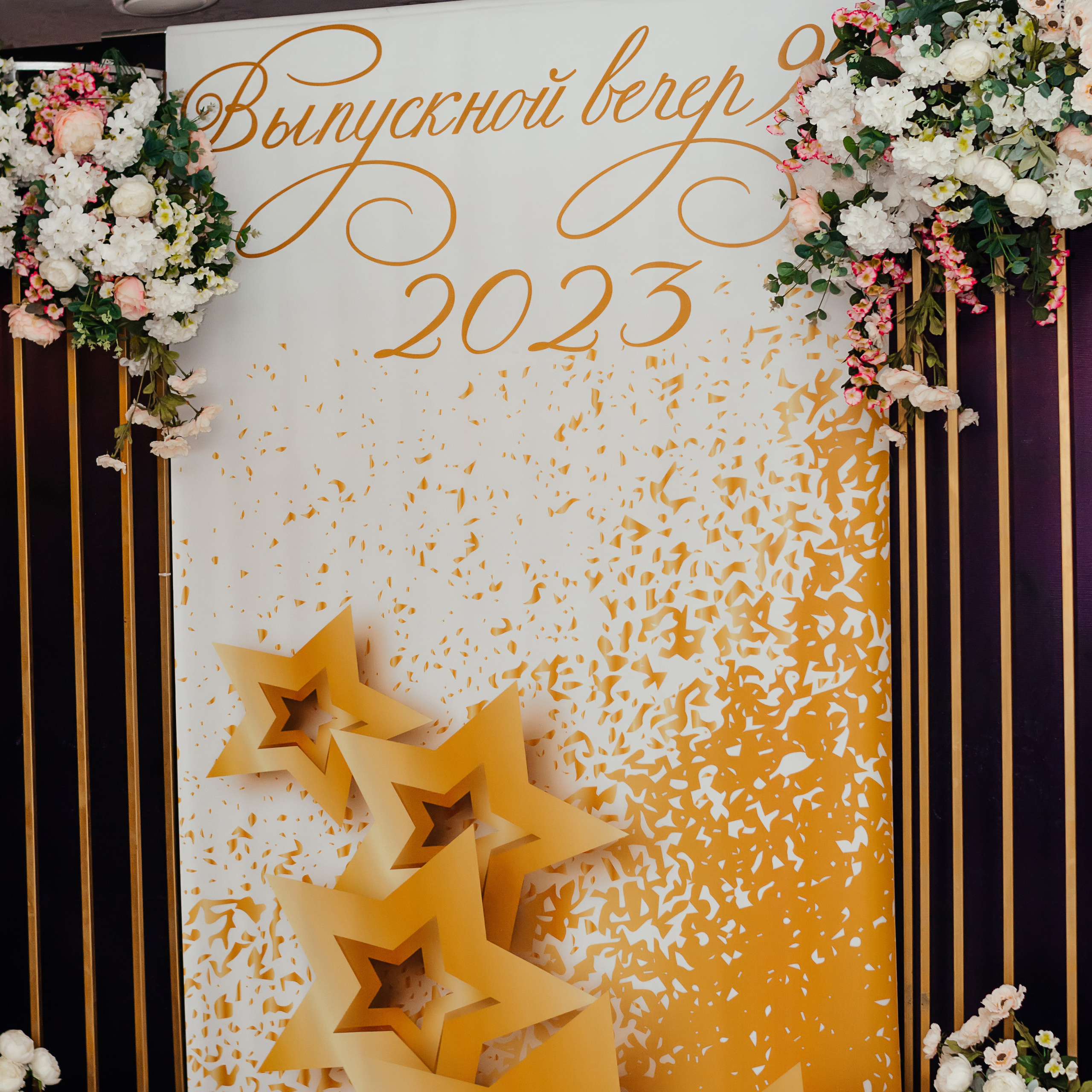 Женская фотосессия Анапа. Репортажный и портретный фотограф Анапа Екатерина Волкова