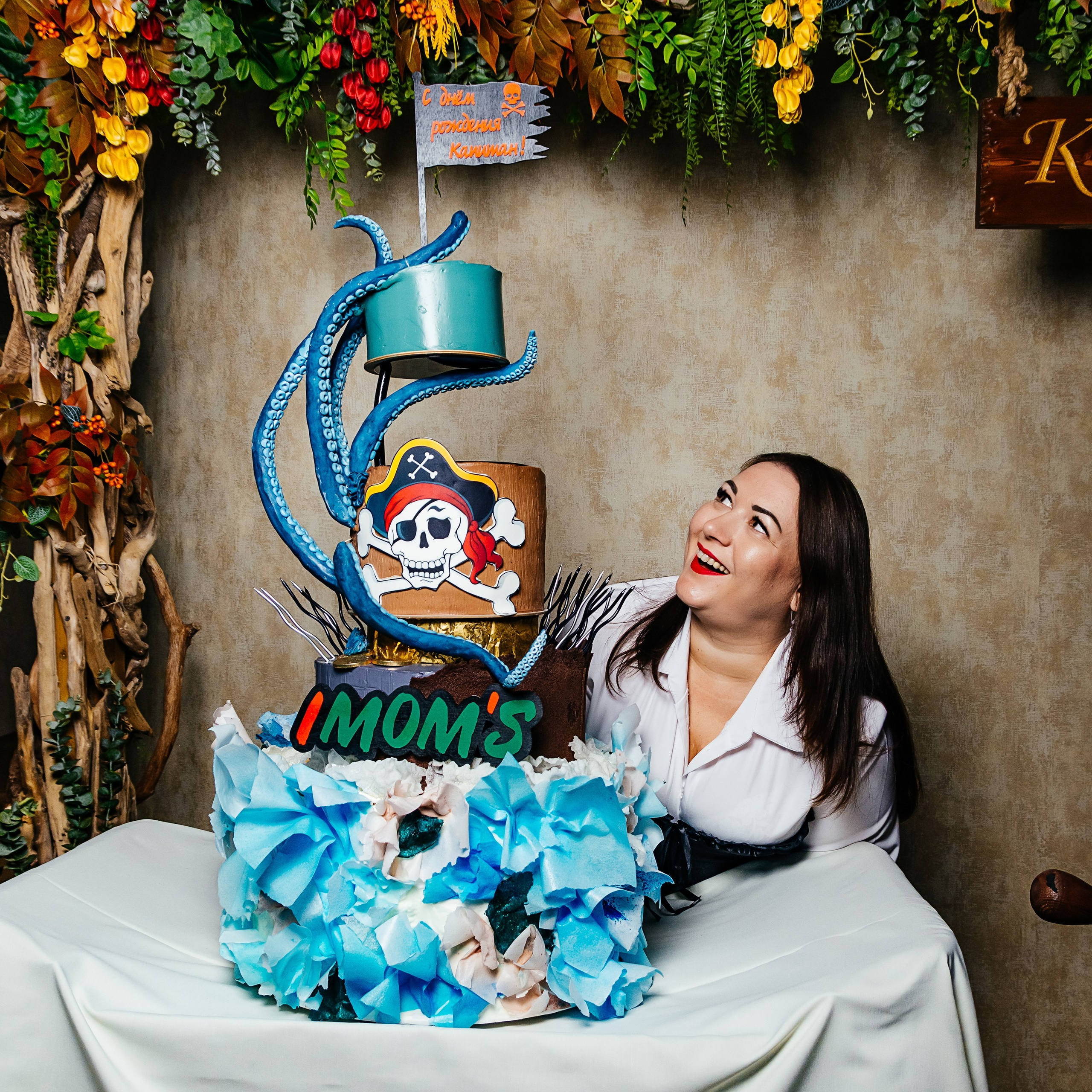 Женская фотосессия Анапа. Репортажный и портретный фотограф Анапа Екатерина Волкова