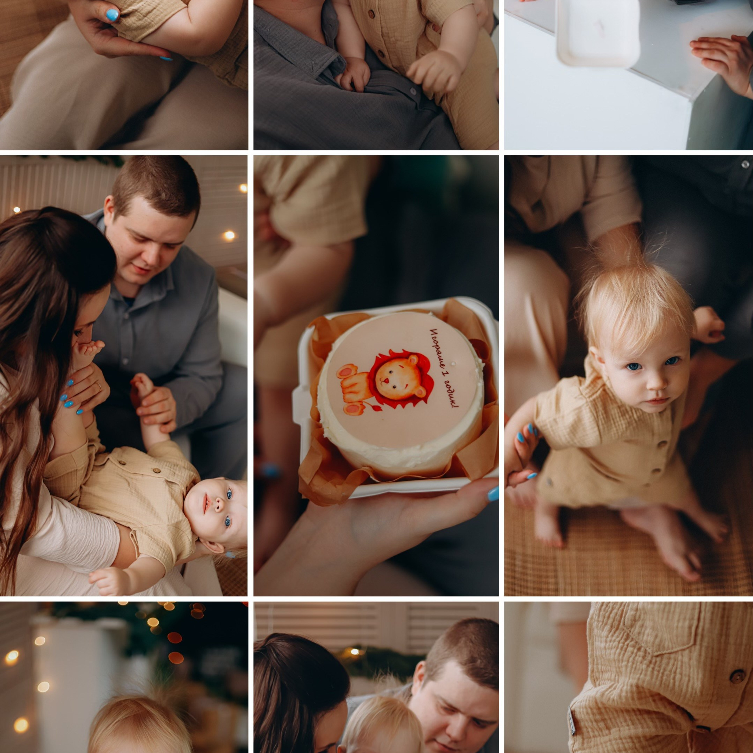 Отзывы. Услуги