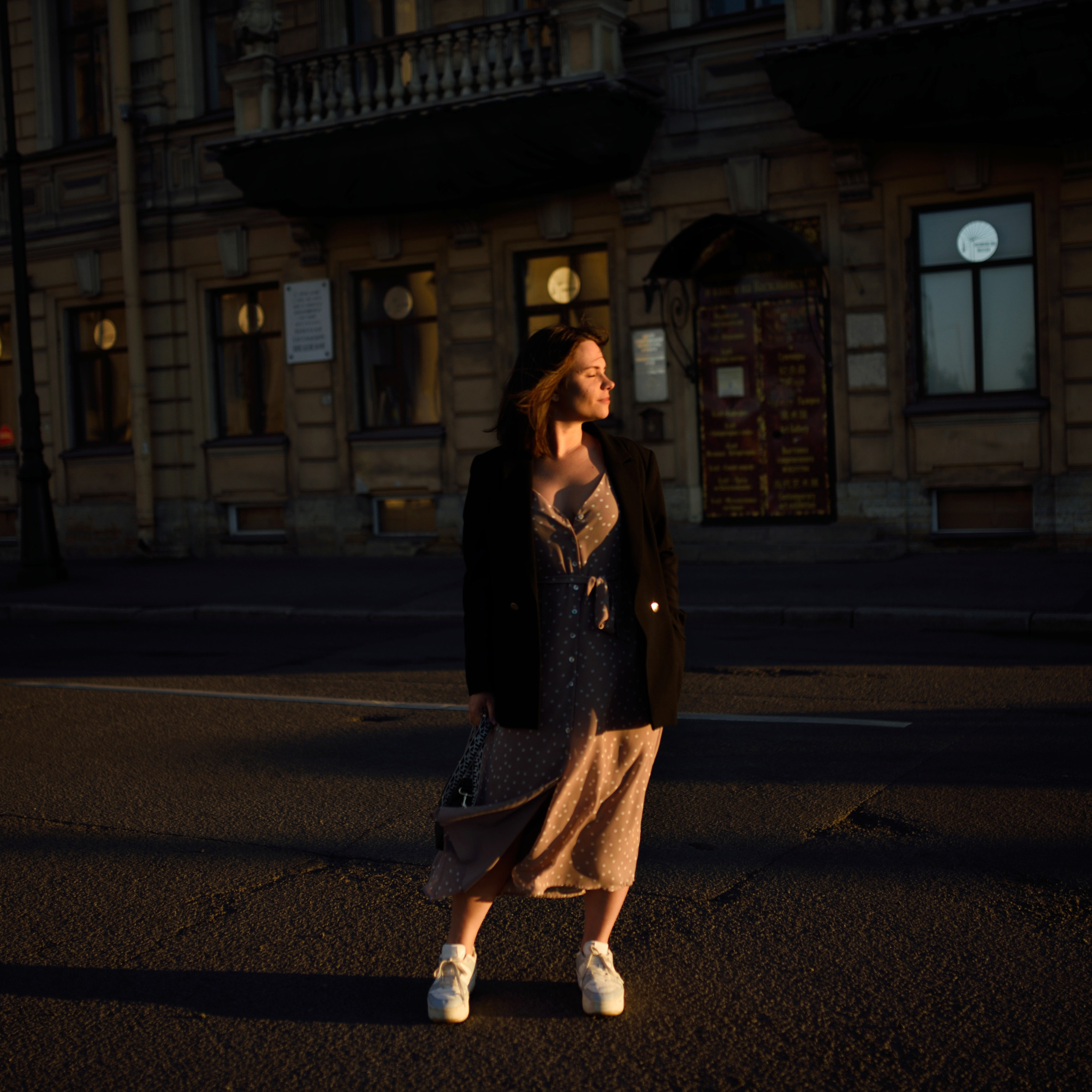 Прогулка по городу