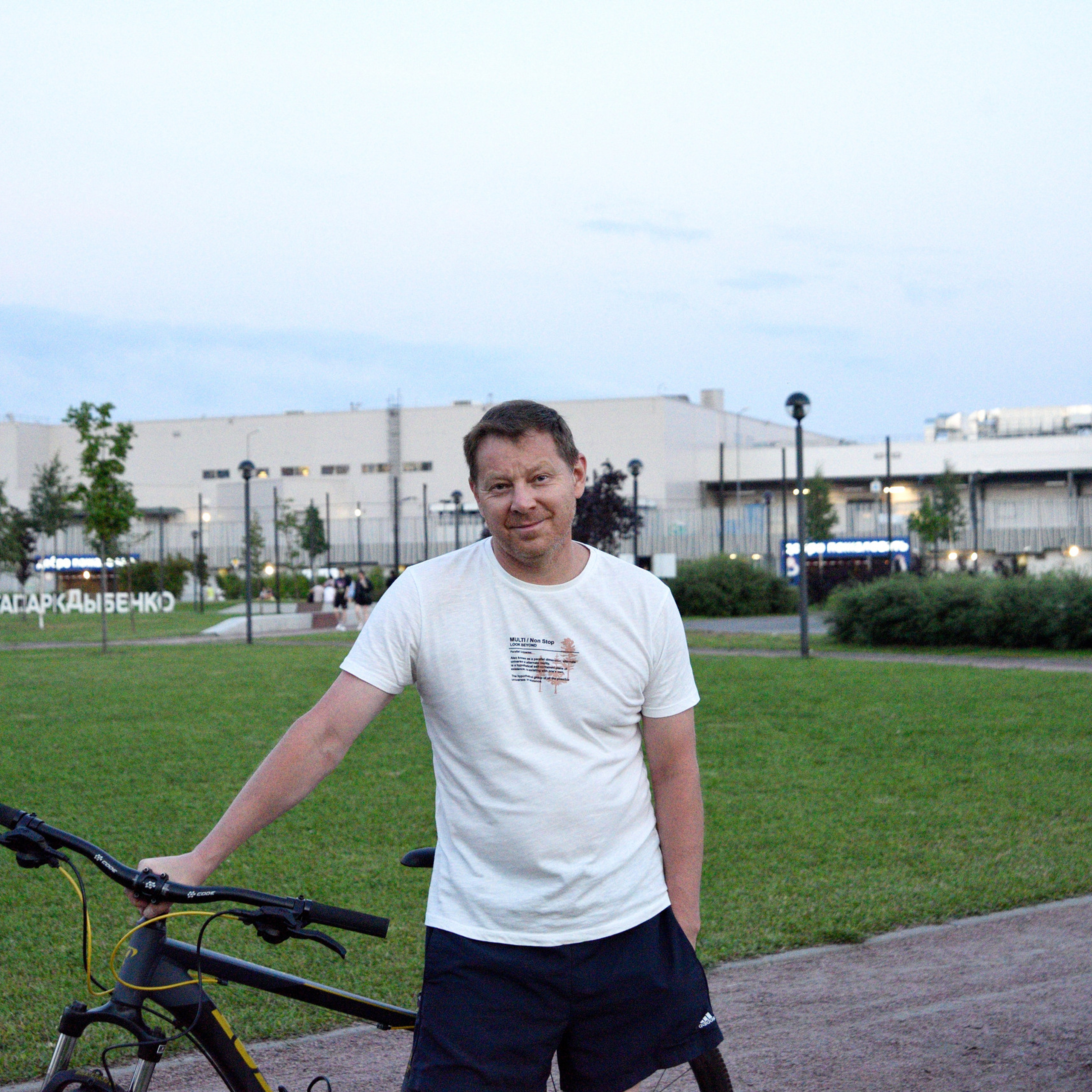 Отзывы. Фотограф в Санкт Петербурге Александра Вильдгрубе