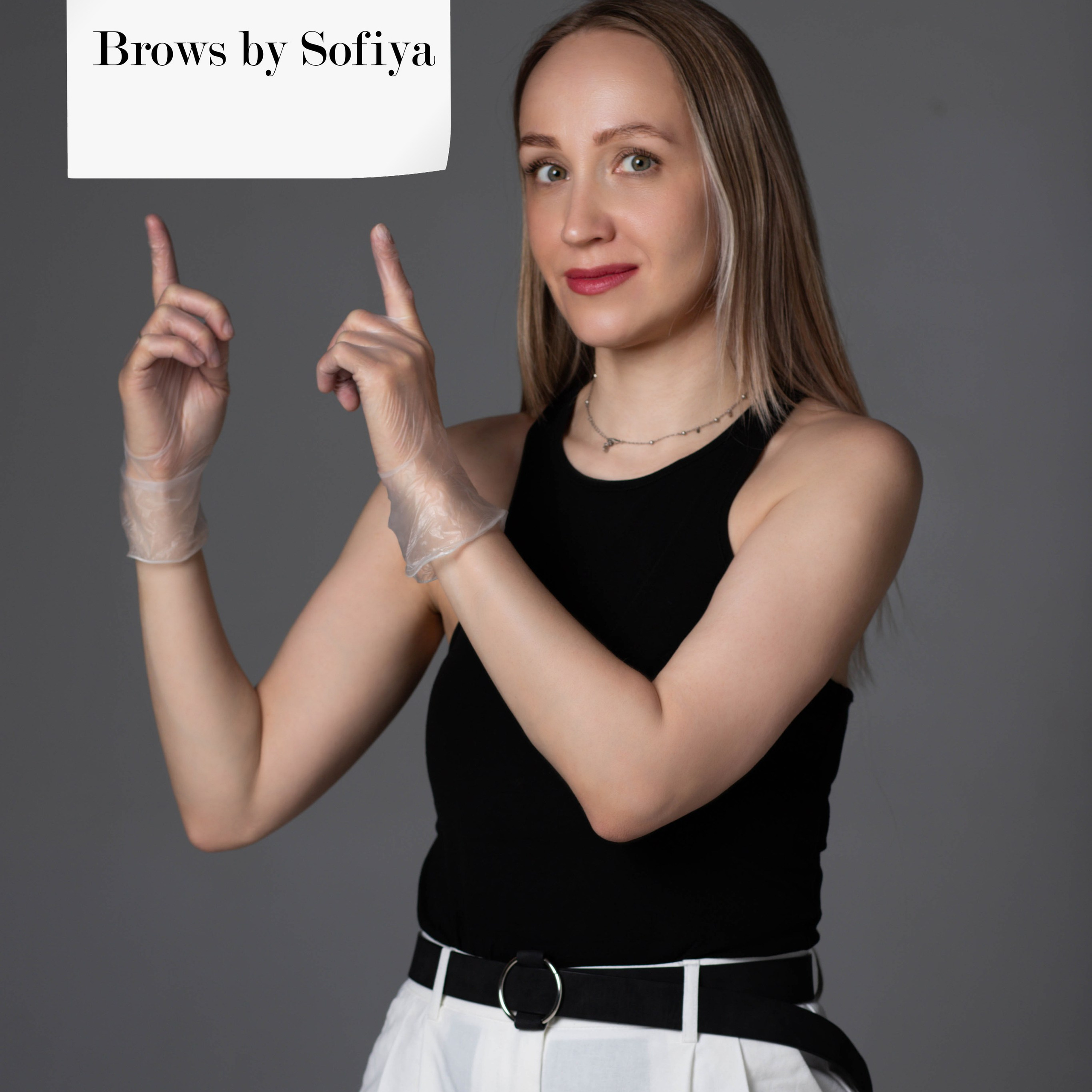 София (ламимэйкер)