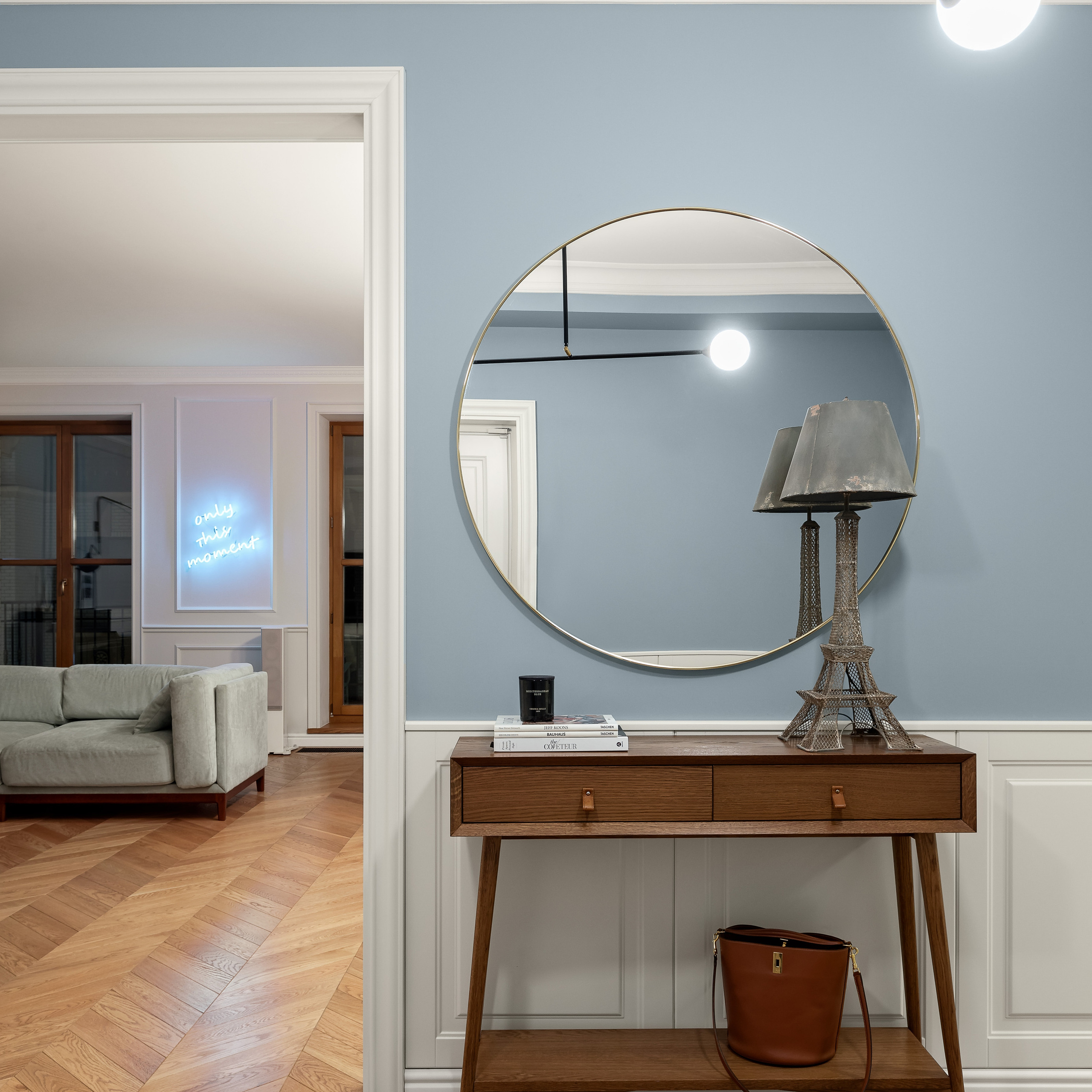 Наставнический пер., 129 м². Публикация в журнале ELLE Decoration. Дизайн интерьера домов и квартир в Москве