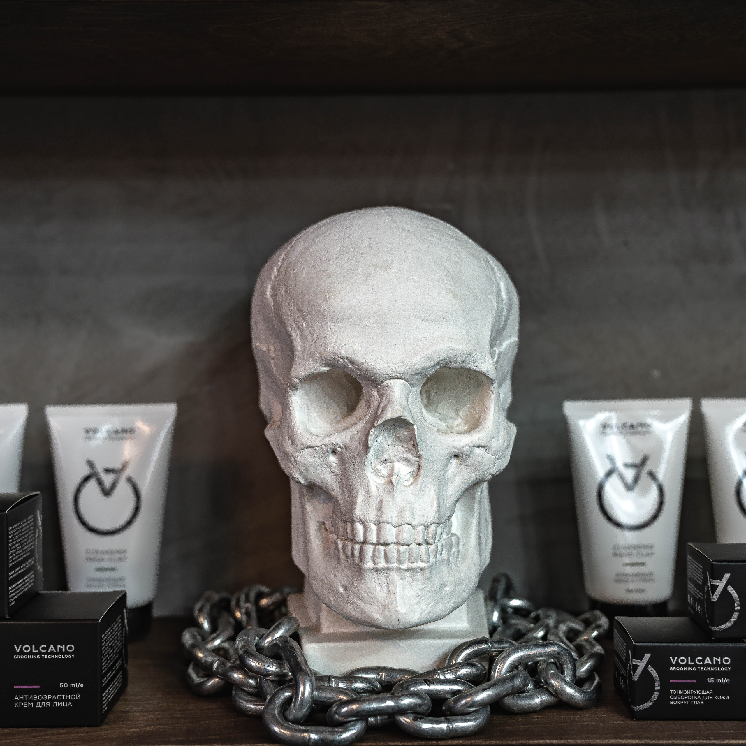 Barbershop BRITVA Лесопарковая