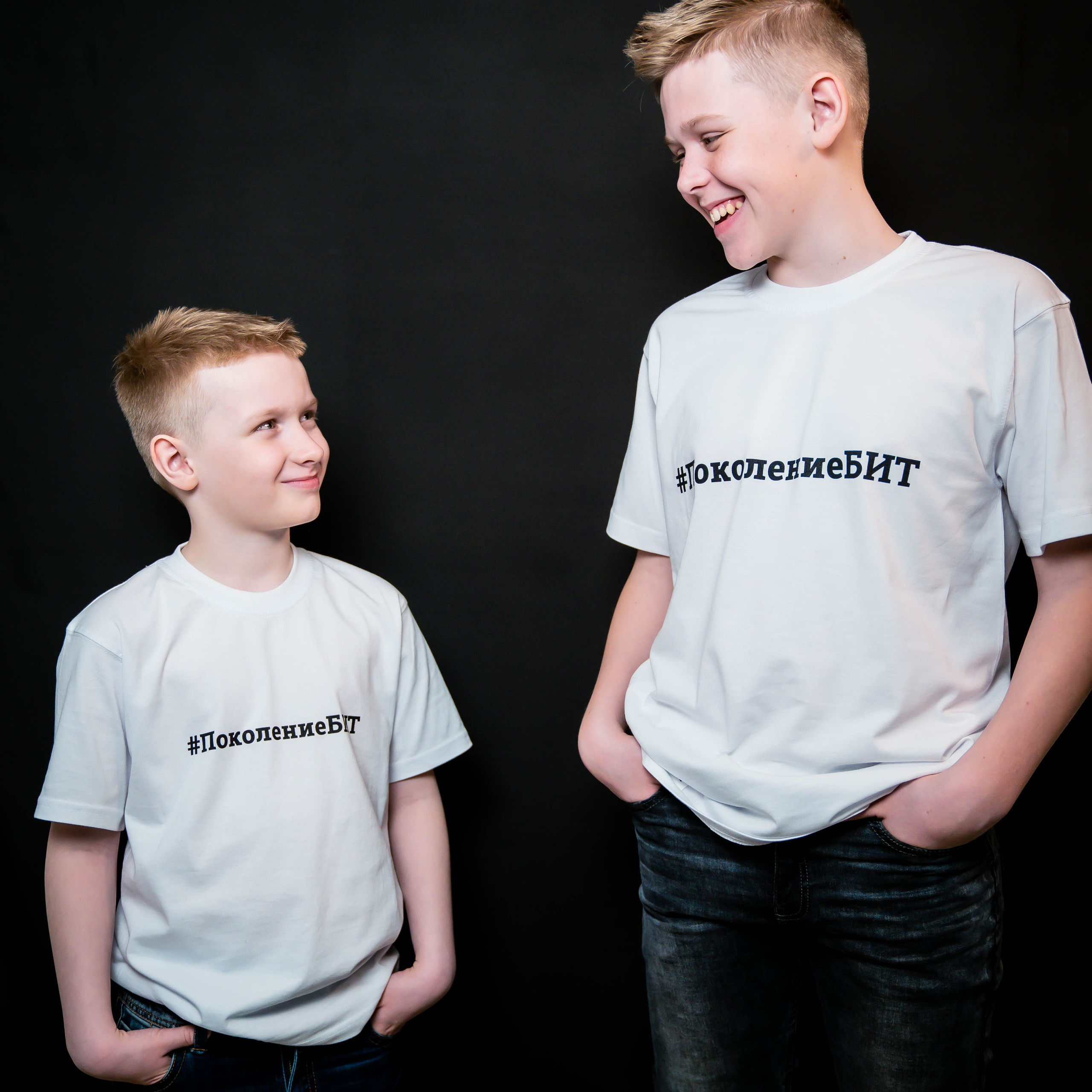 Фотосессия для онлайн школы БИТ