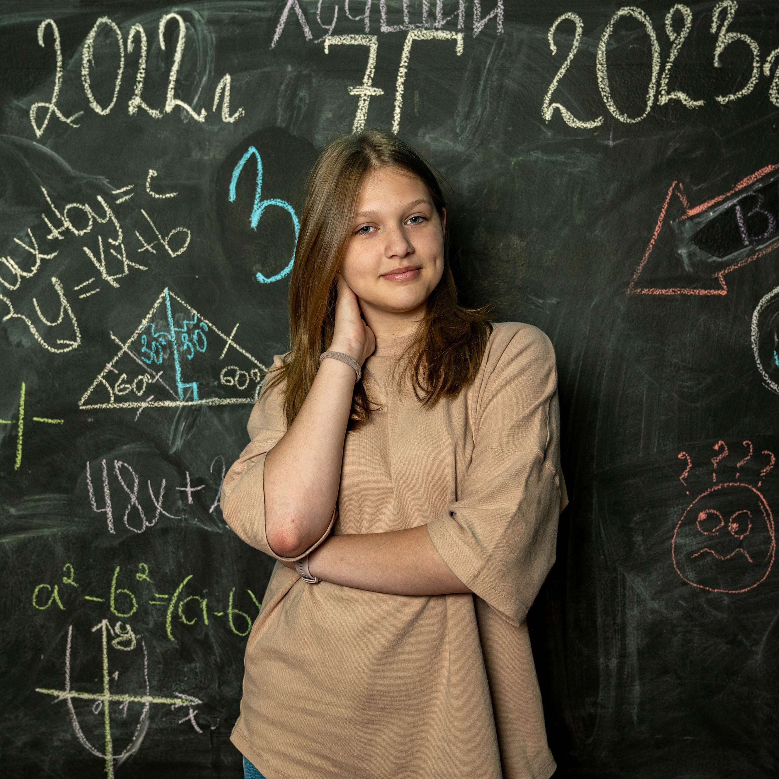 Школьная фотосессия