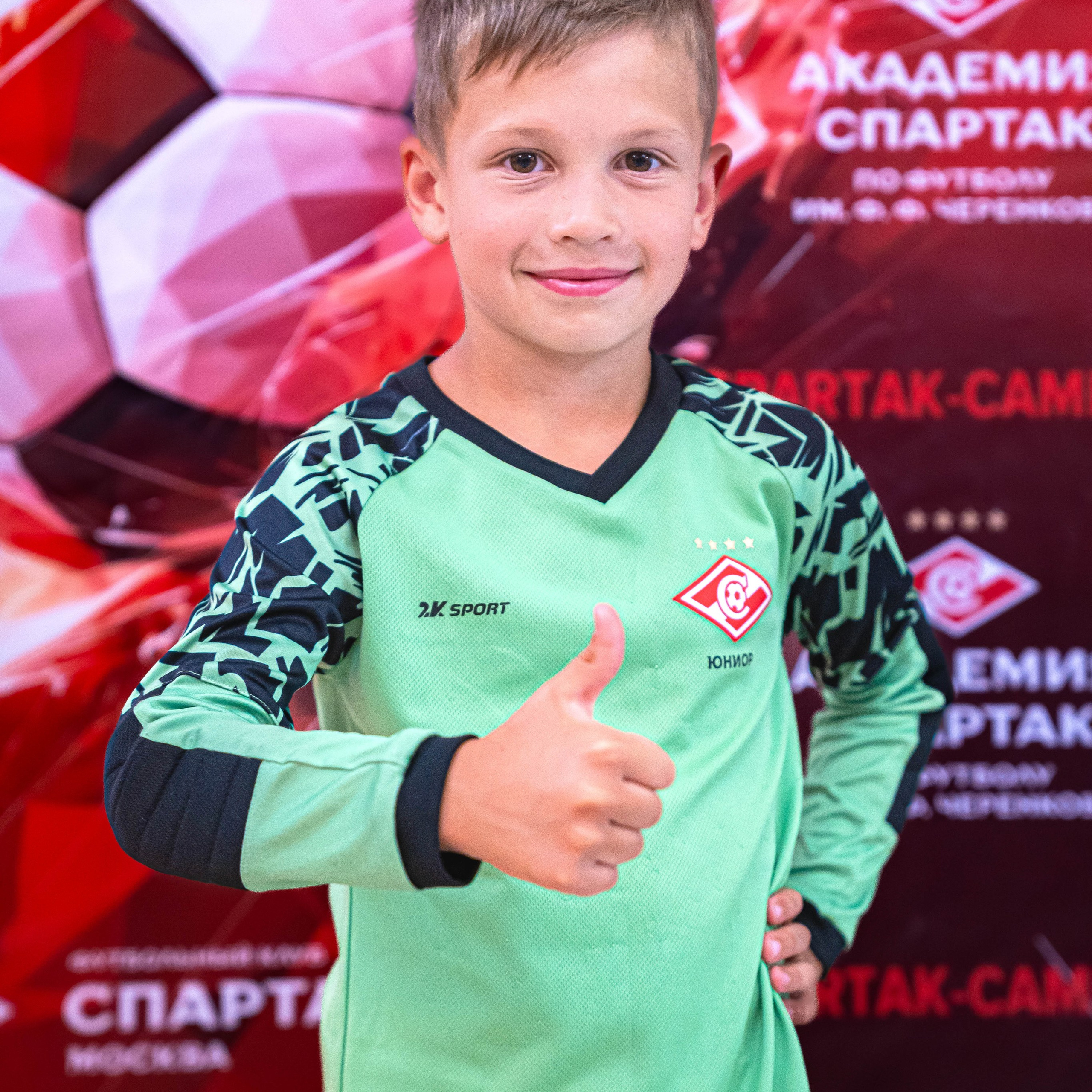 Портреты футболистов Спартак Юниор