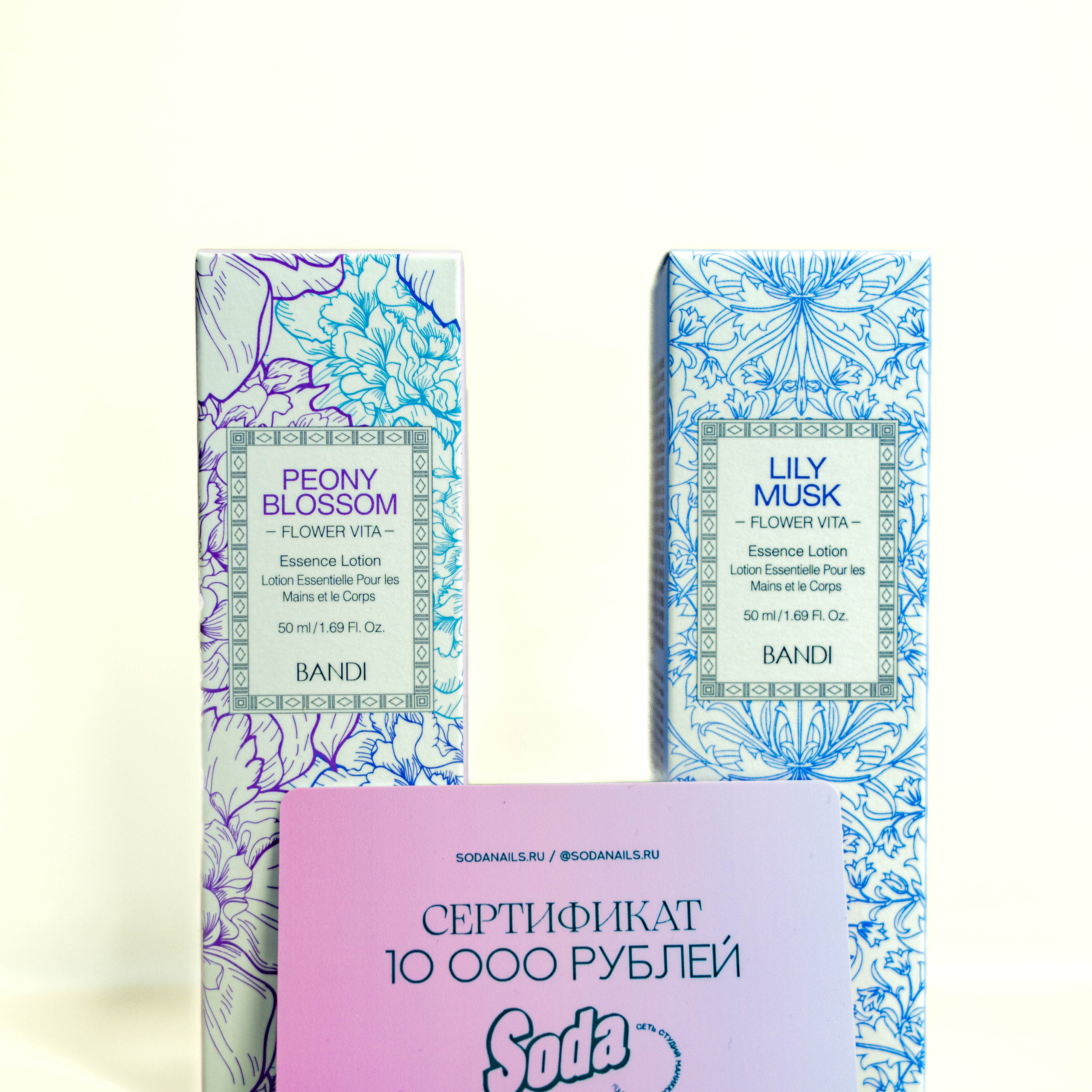 Салон красоты и маникюра SODA Трёхгорка