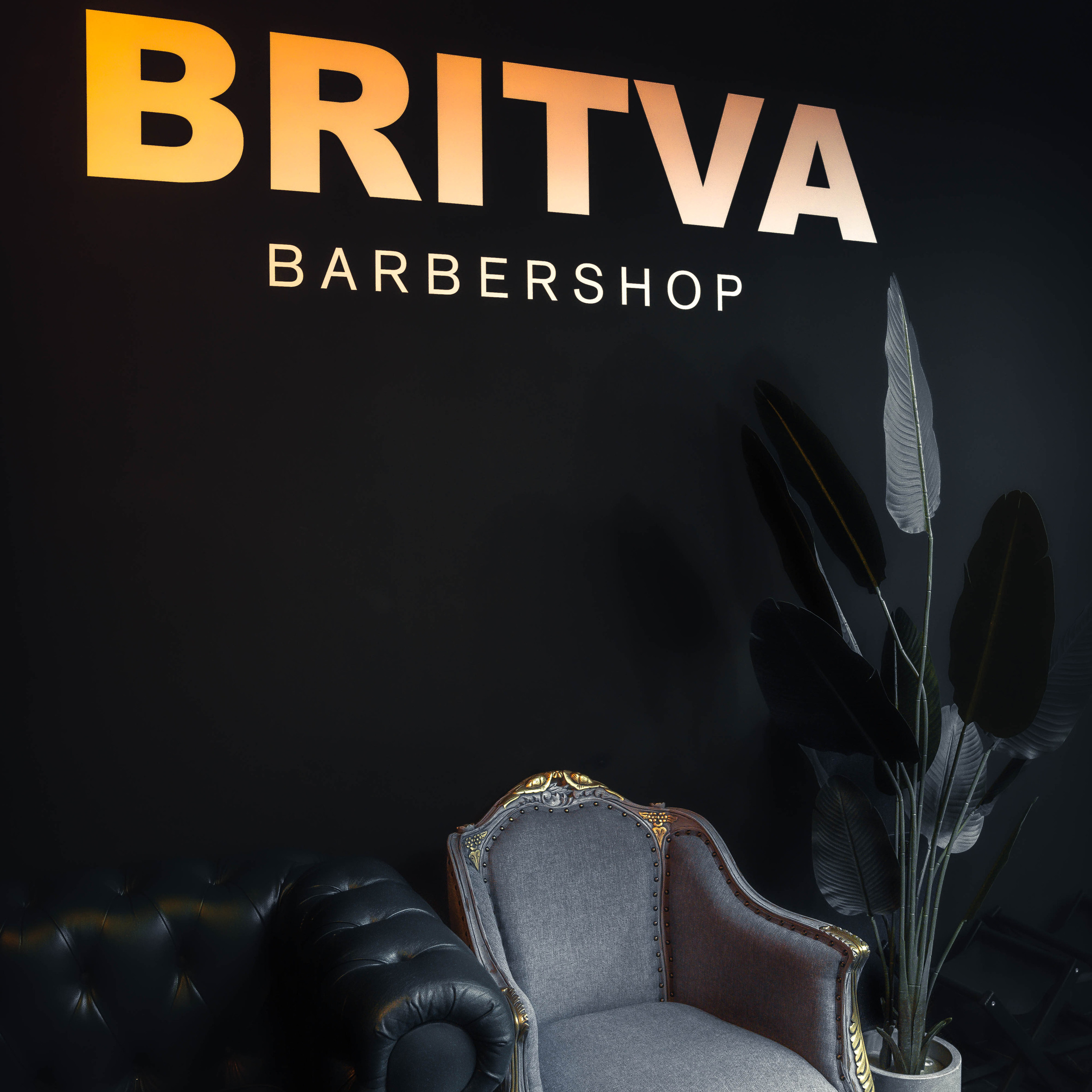Barbershop BRITVA Алтуфьево