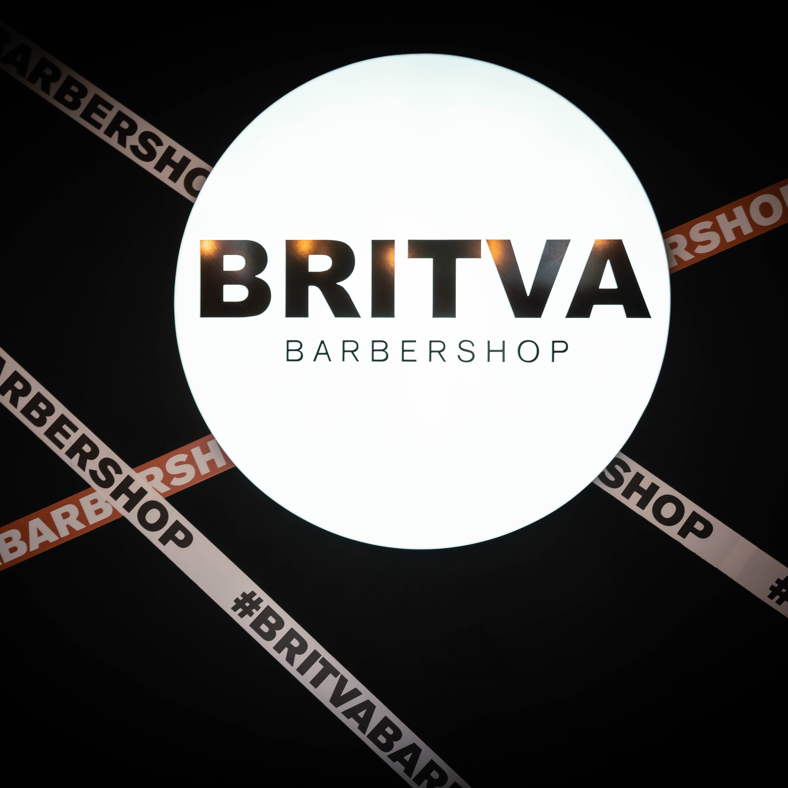 Barbershop BRITVA Медведково