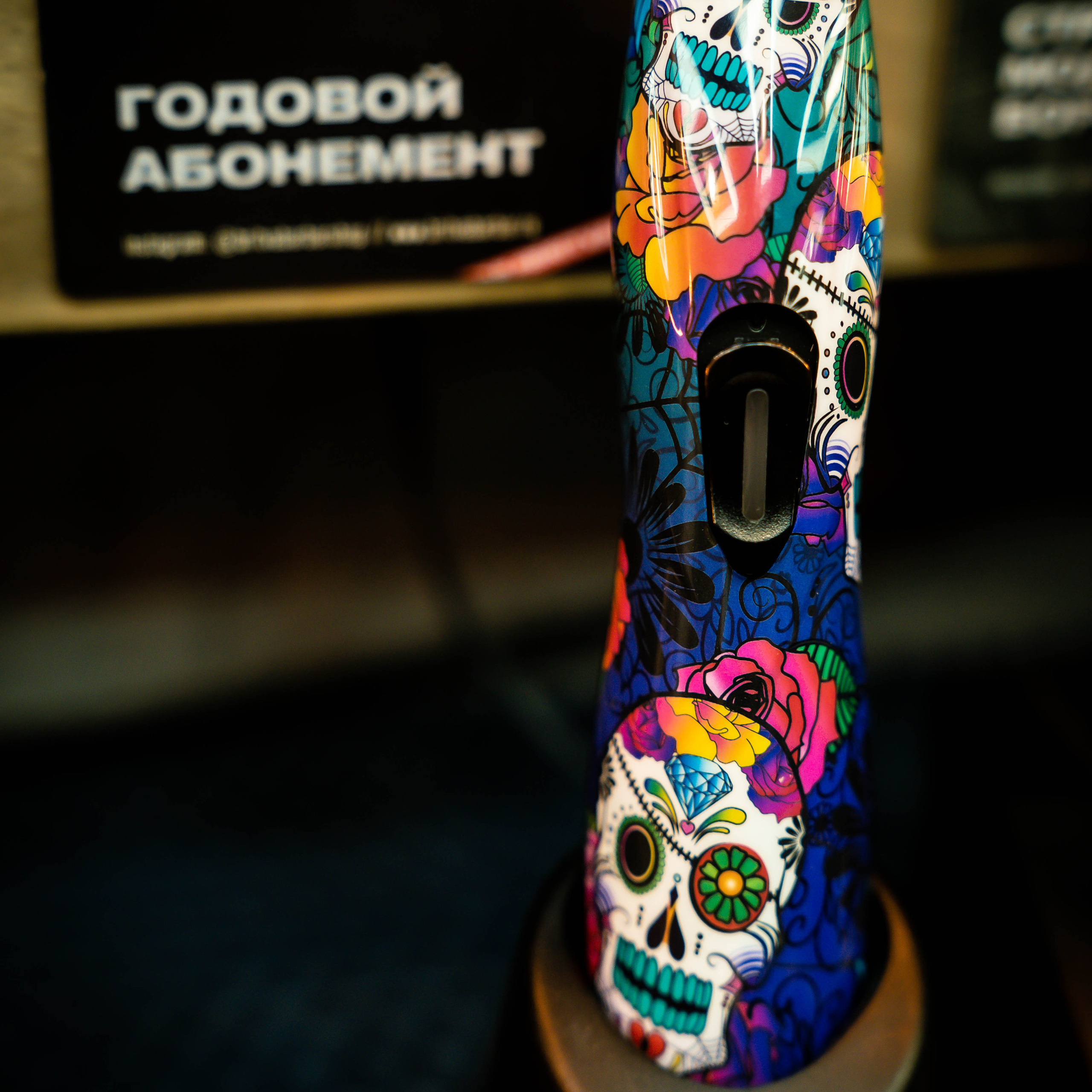 Barbershop BRITVA Варшавская