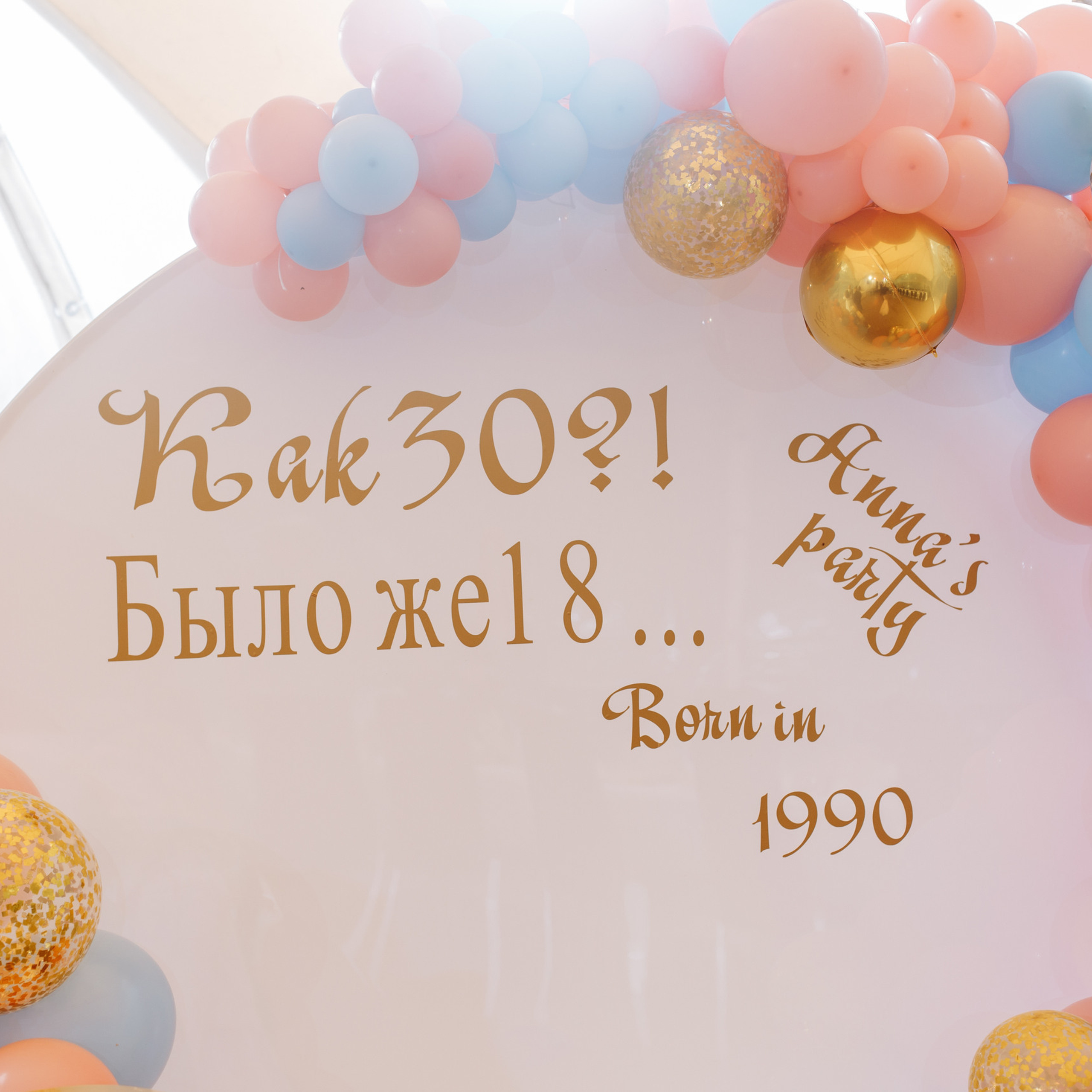 Отзывы. Свадебный фотограф в Санкт-Петербурге