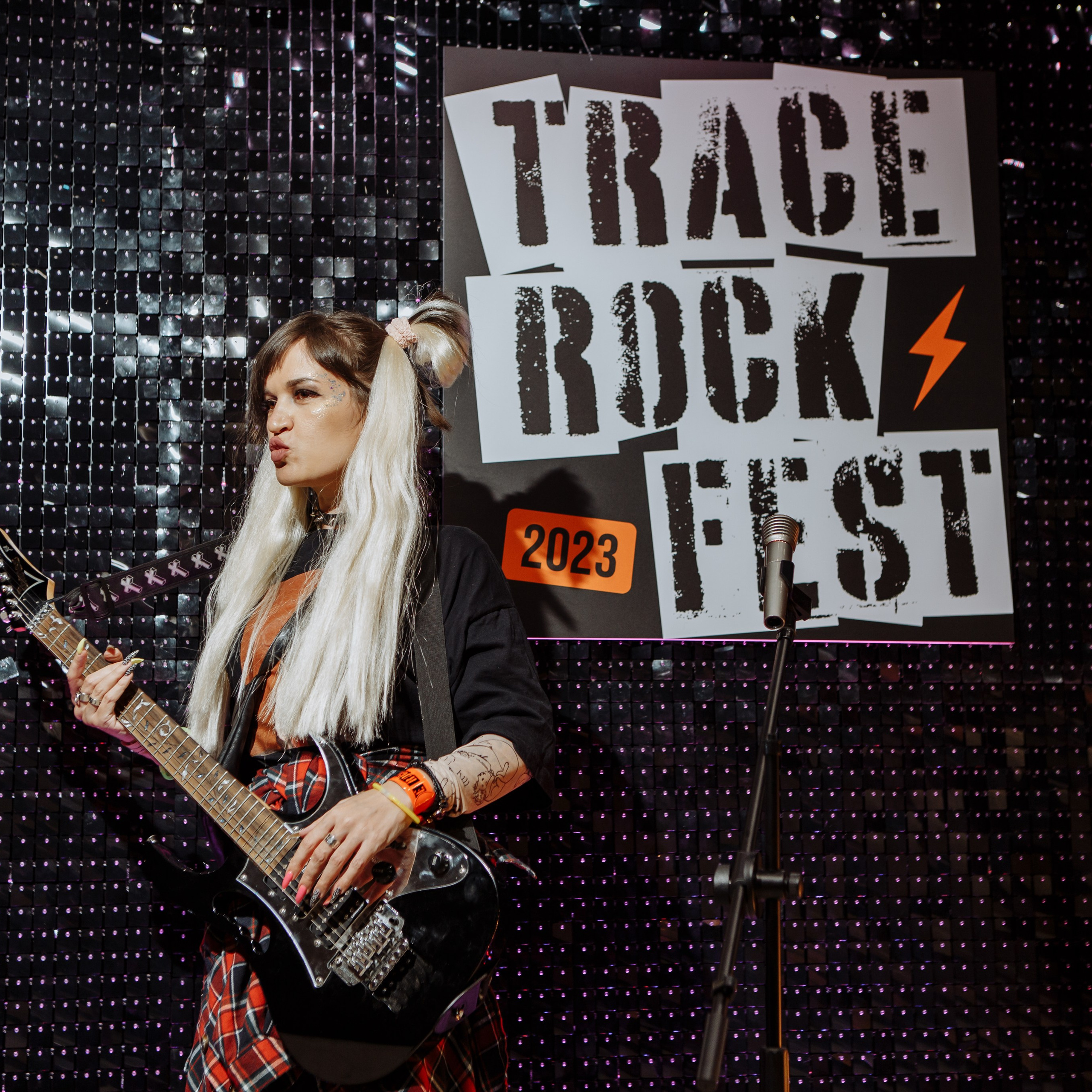 Корпоратив 11 лет компании Trace