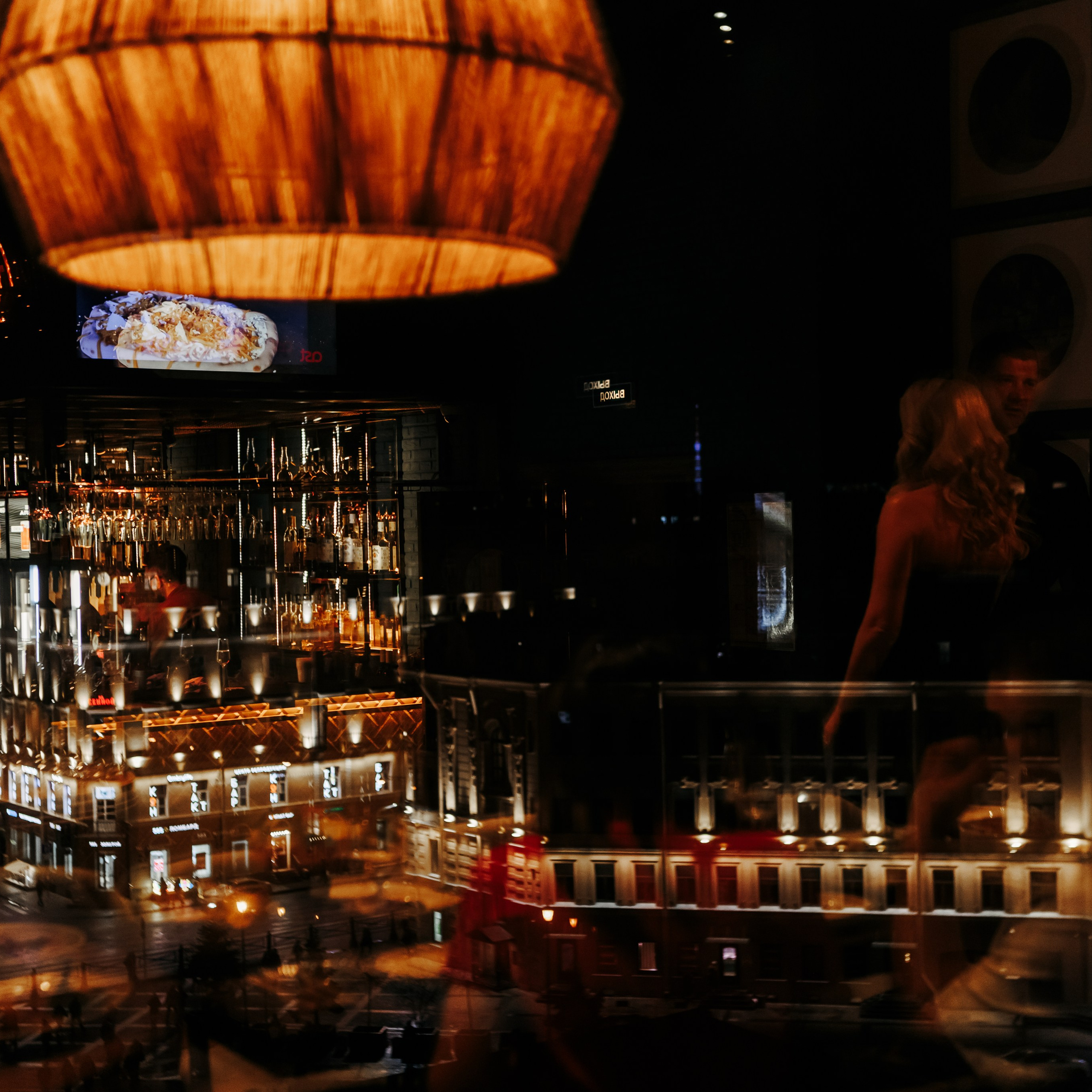 Юбилей Натальи