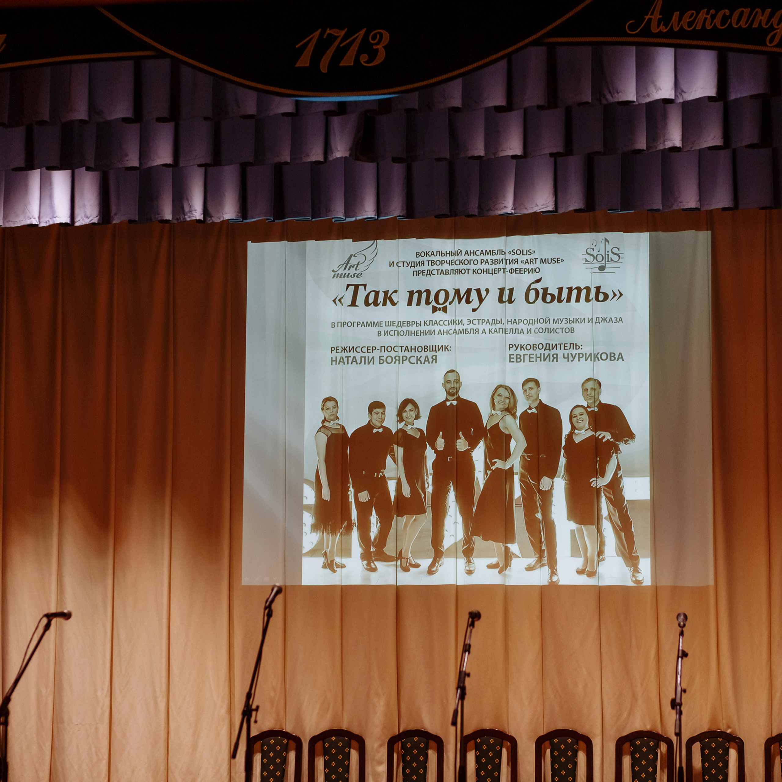 Отзывы. Свадебный фотограф в Санкт-Петербурге