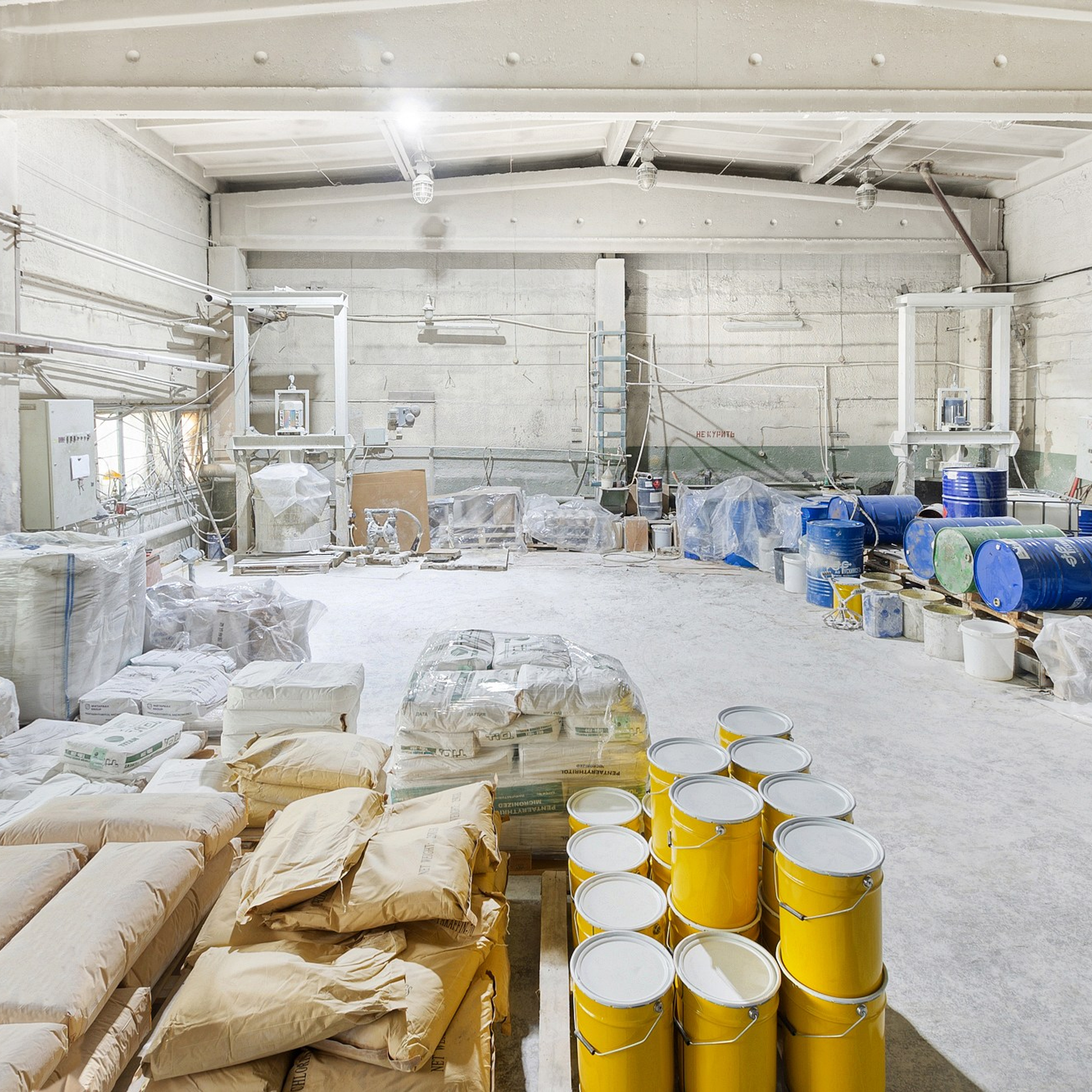 Производство красок НПК ОПЗ