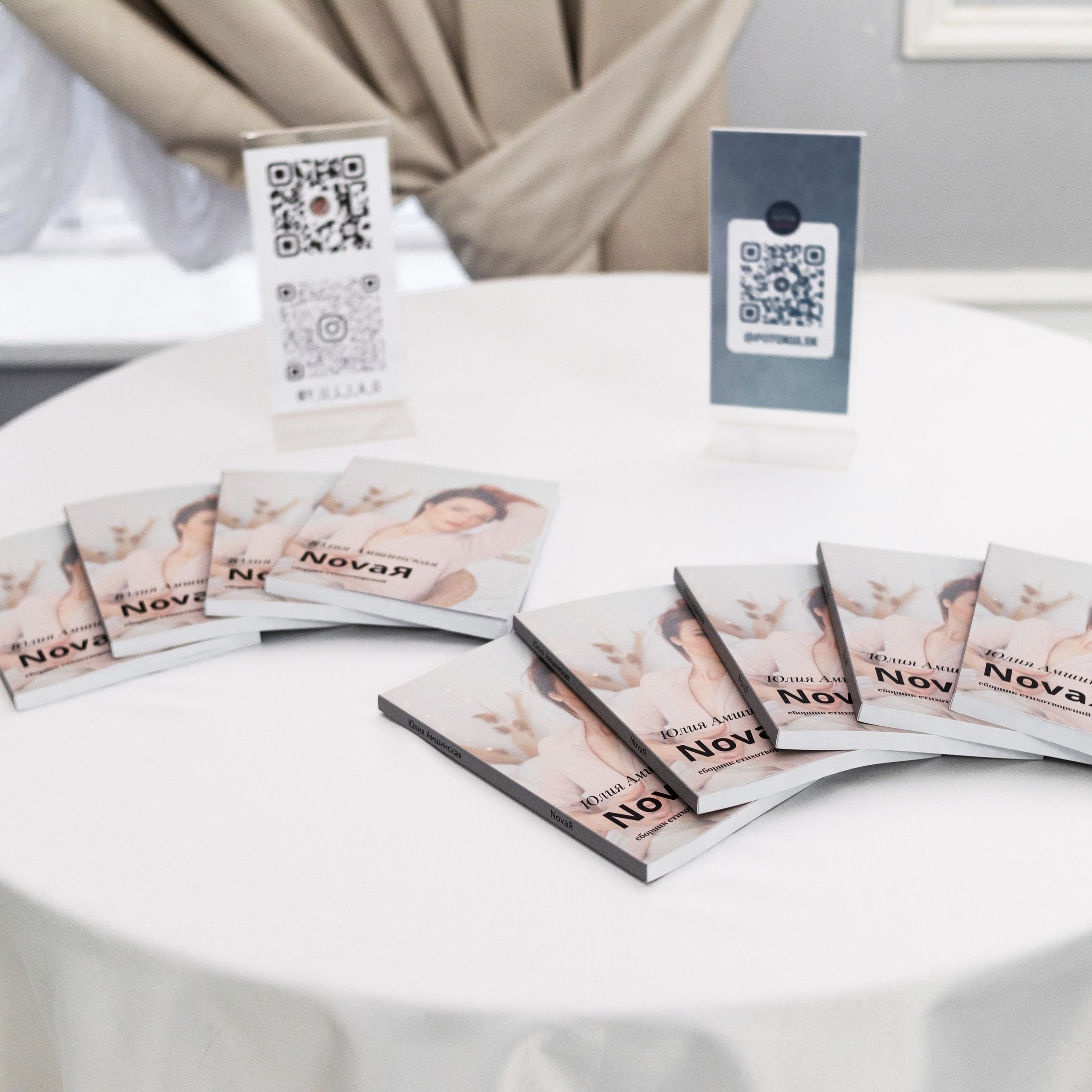 Отзывы. Бжицких Виталий — фотограф г. Ульяновск