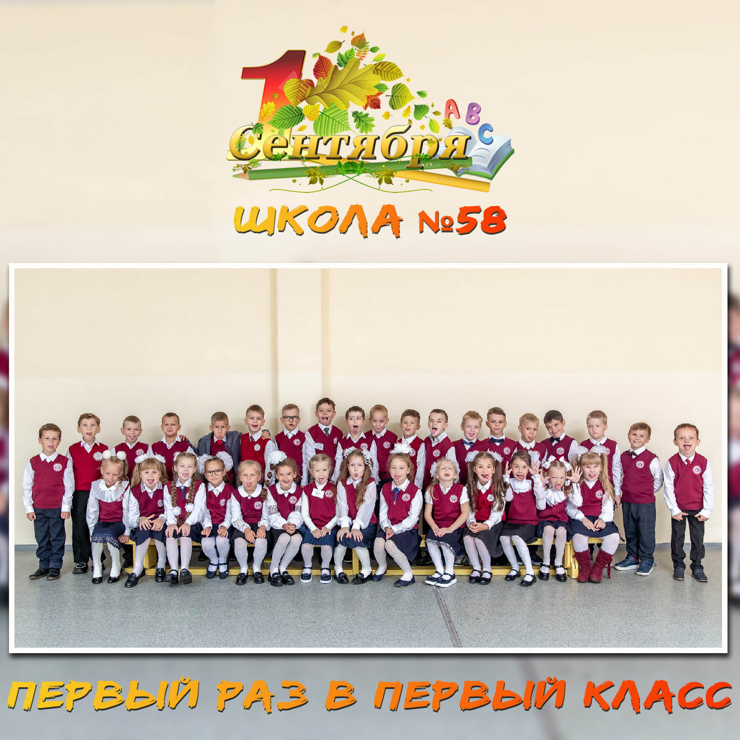 Отзывы. Фотограф Алексей Новрузов