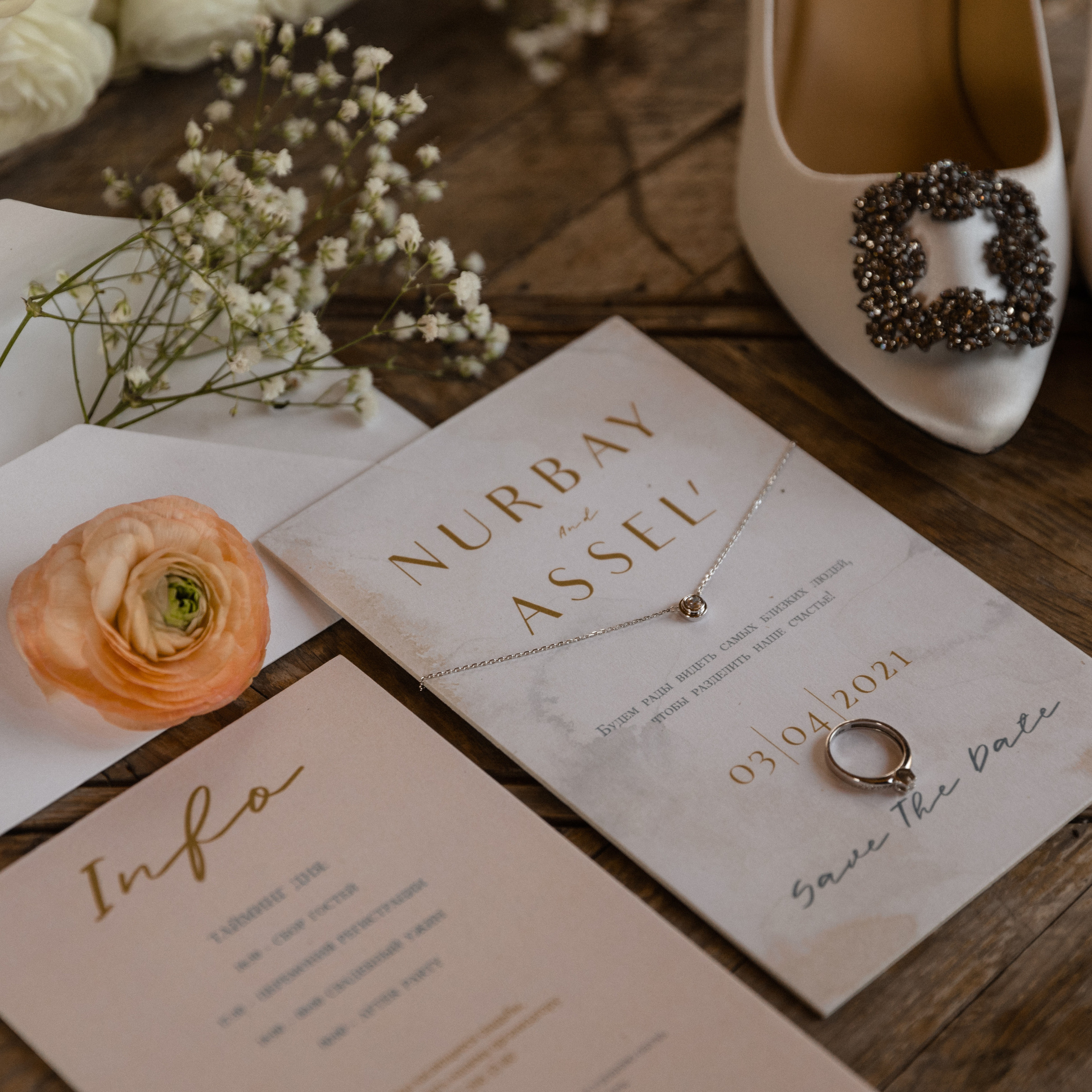 Отзывы о работе фотографа | Свадебный фотограф в Алматы Николай Киреев. Свадебный фотограф в Алматы Николай Киреев