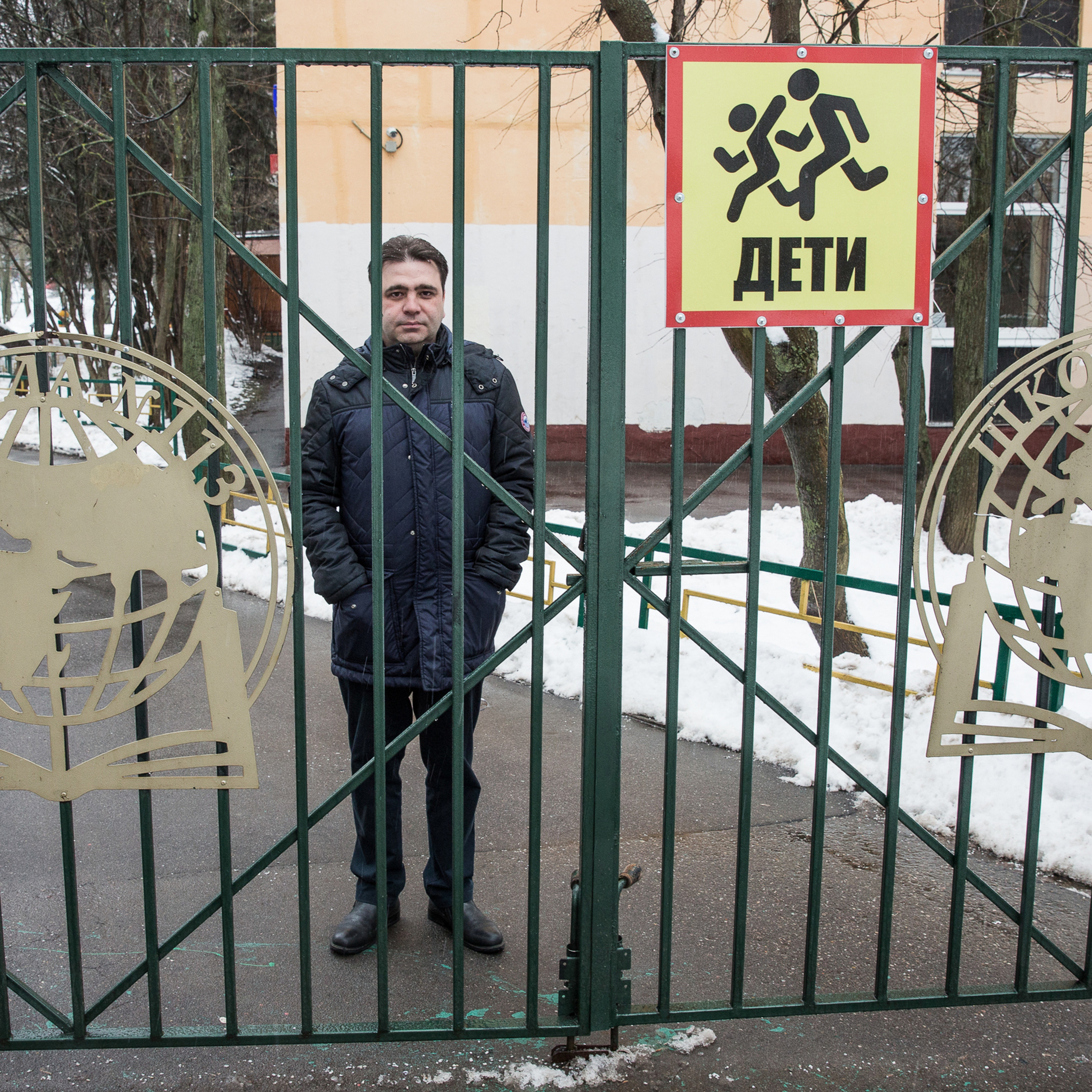 «Отряды Давора» для «Русского репортера»