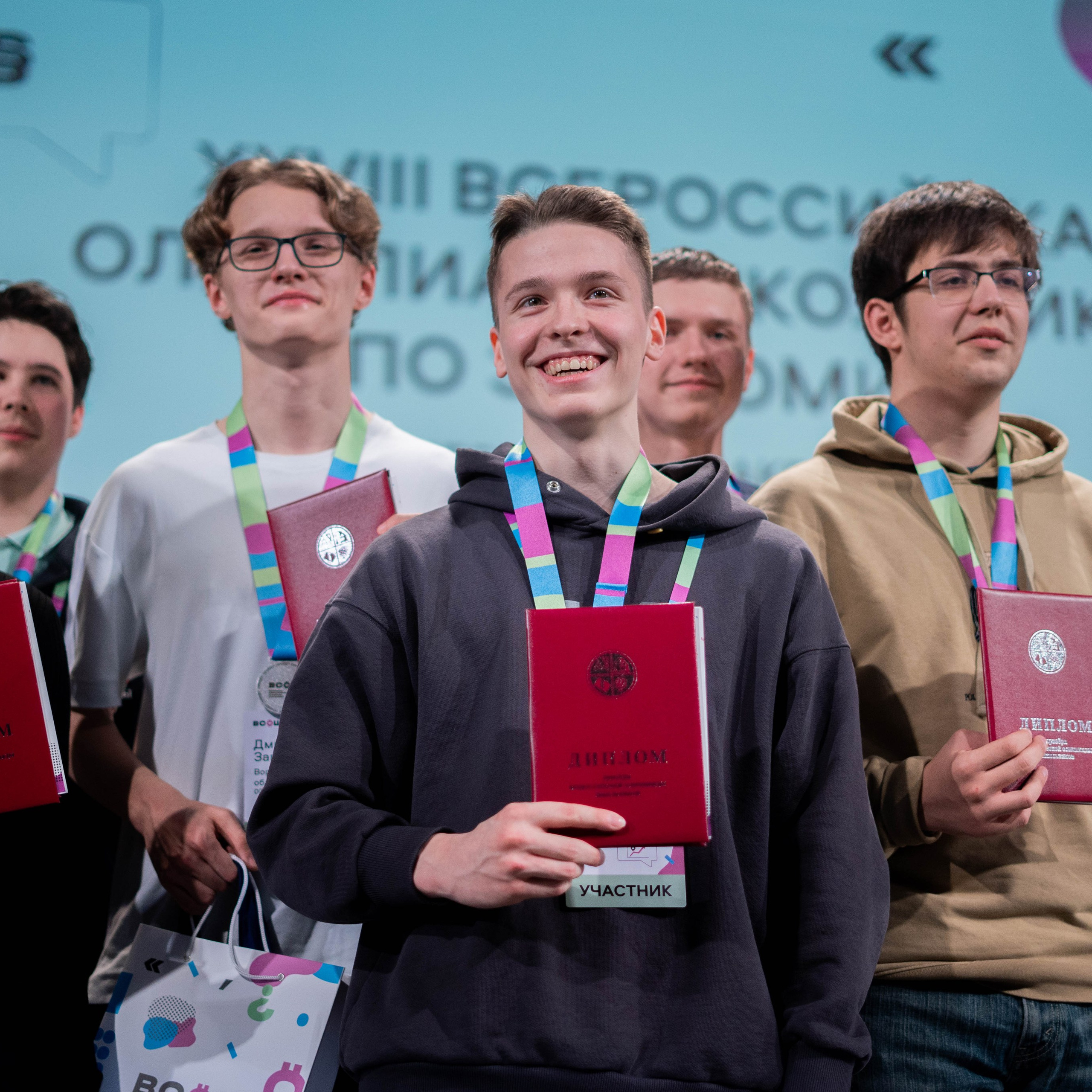 ВСОШ Экономика март 2023