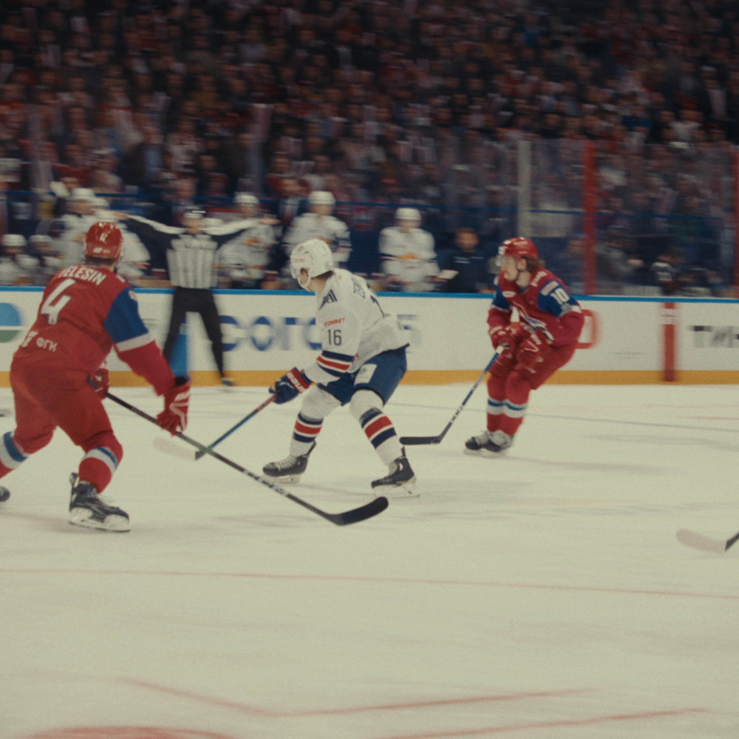 KHL Gagarin Cup (documental film)