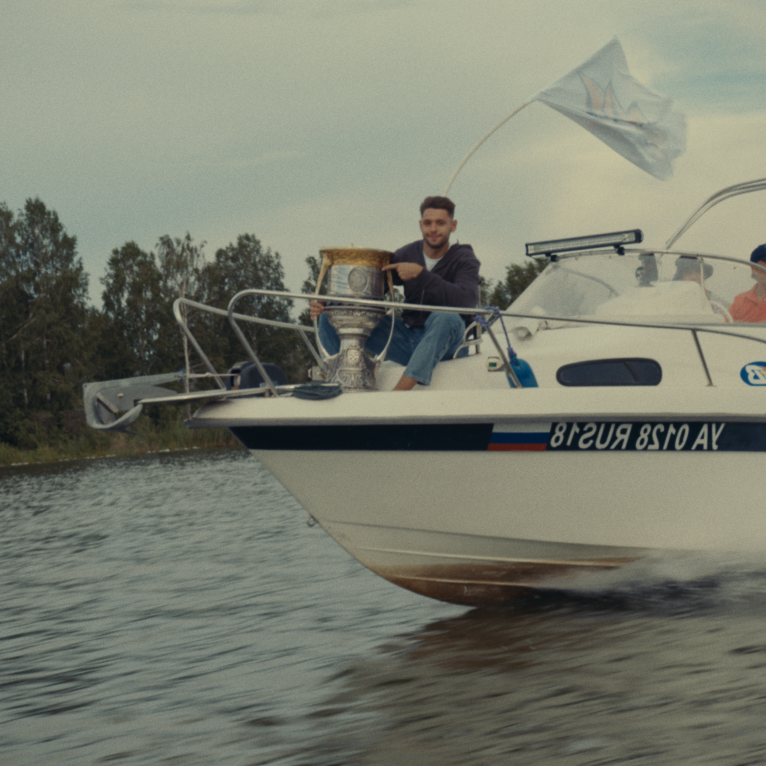 KHL Gagarin Cup (documental film)