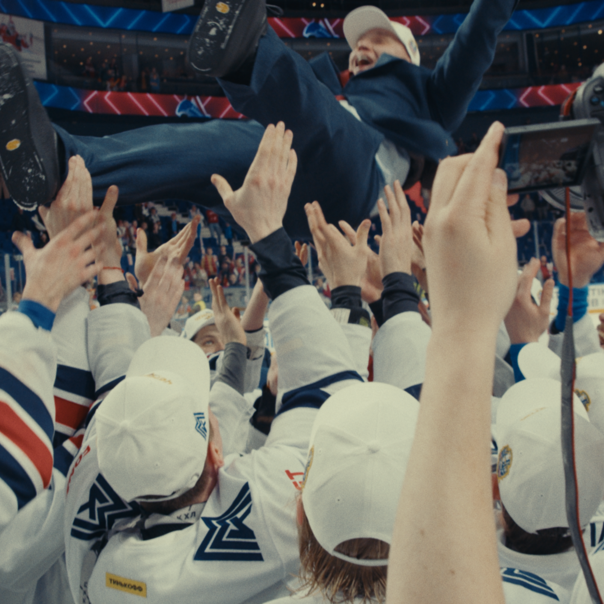 KHL Gagarin Cup (documental film)