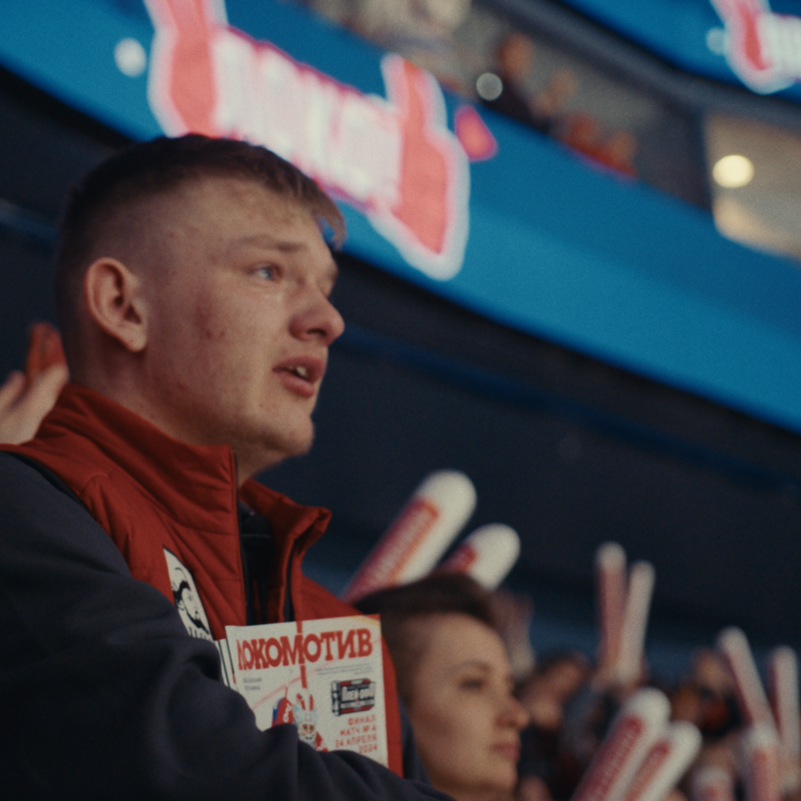 KHL Gagarin Cup (documental film)
