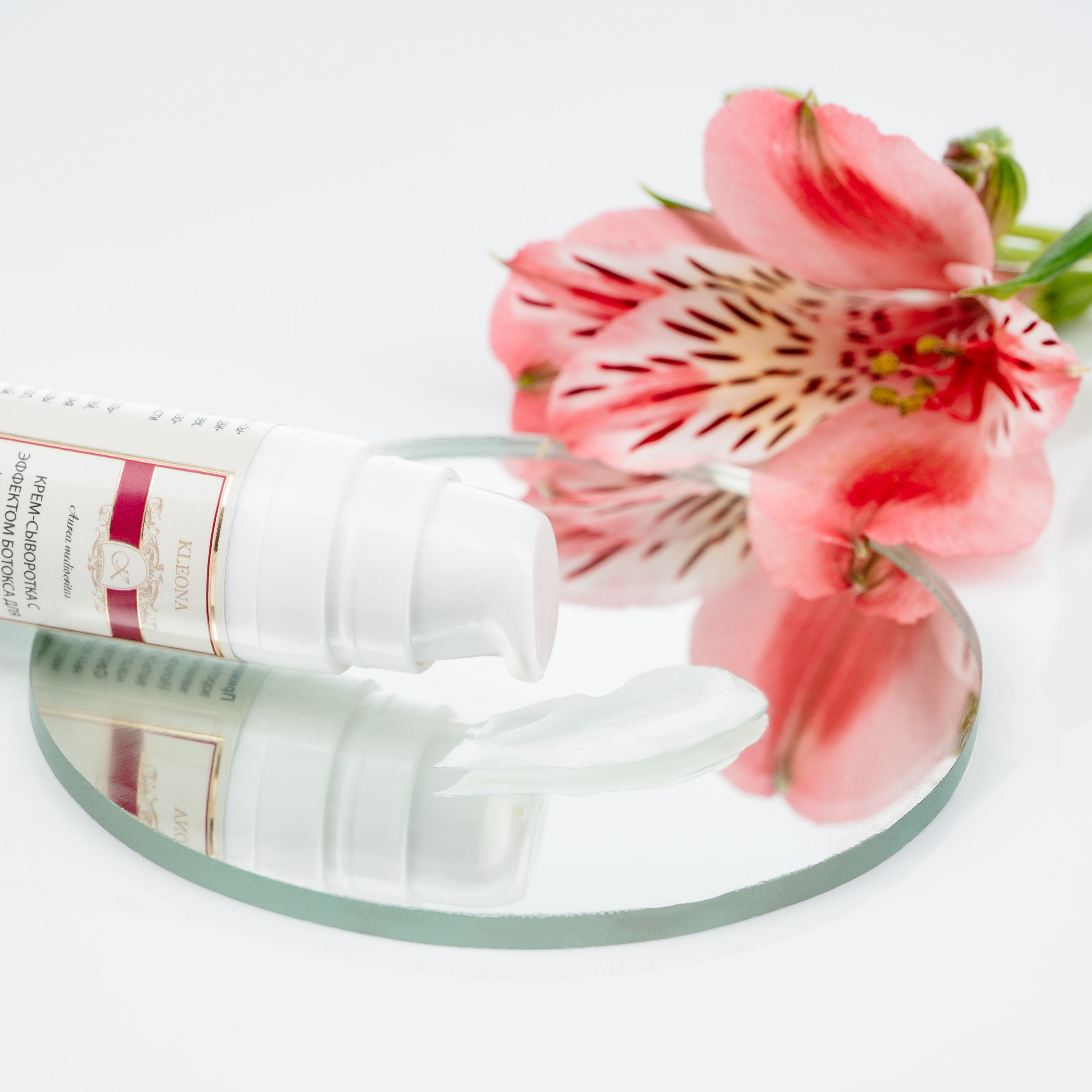 Серия косметики Anti-age