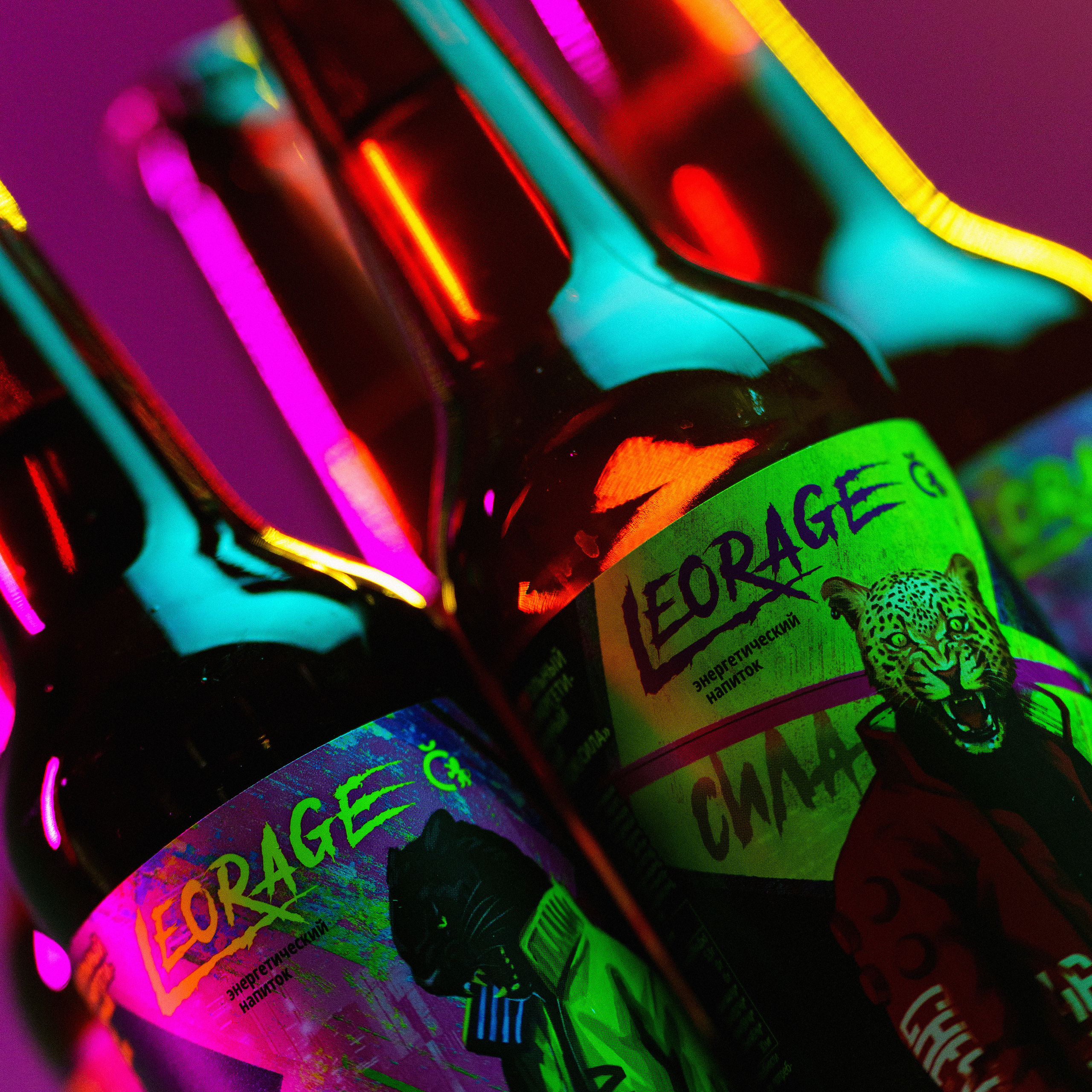 Реклама энергетика Leorage от Cesky lev