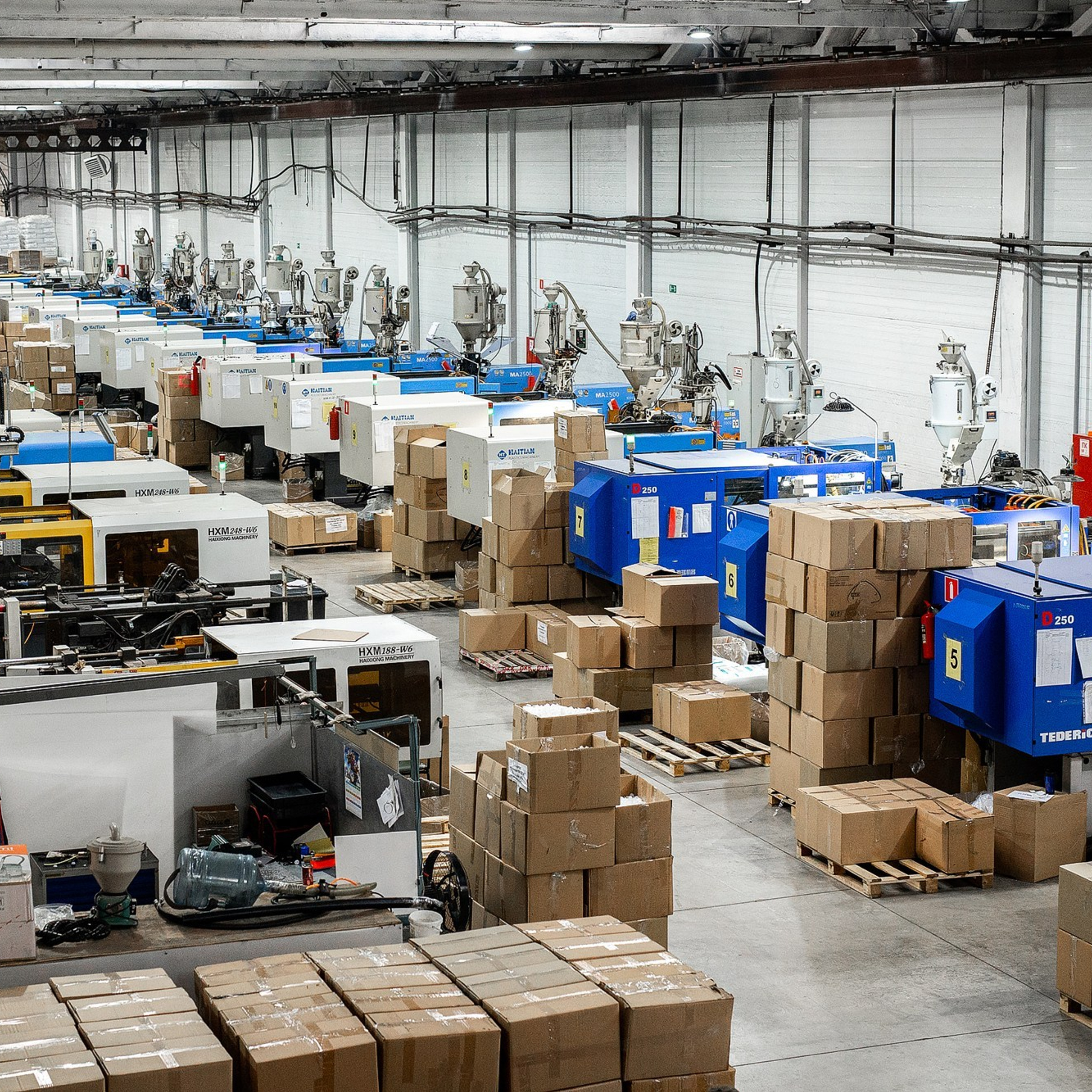 Промышленная