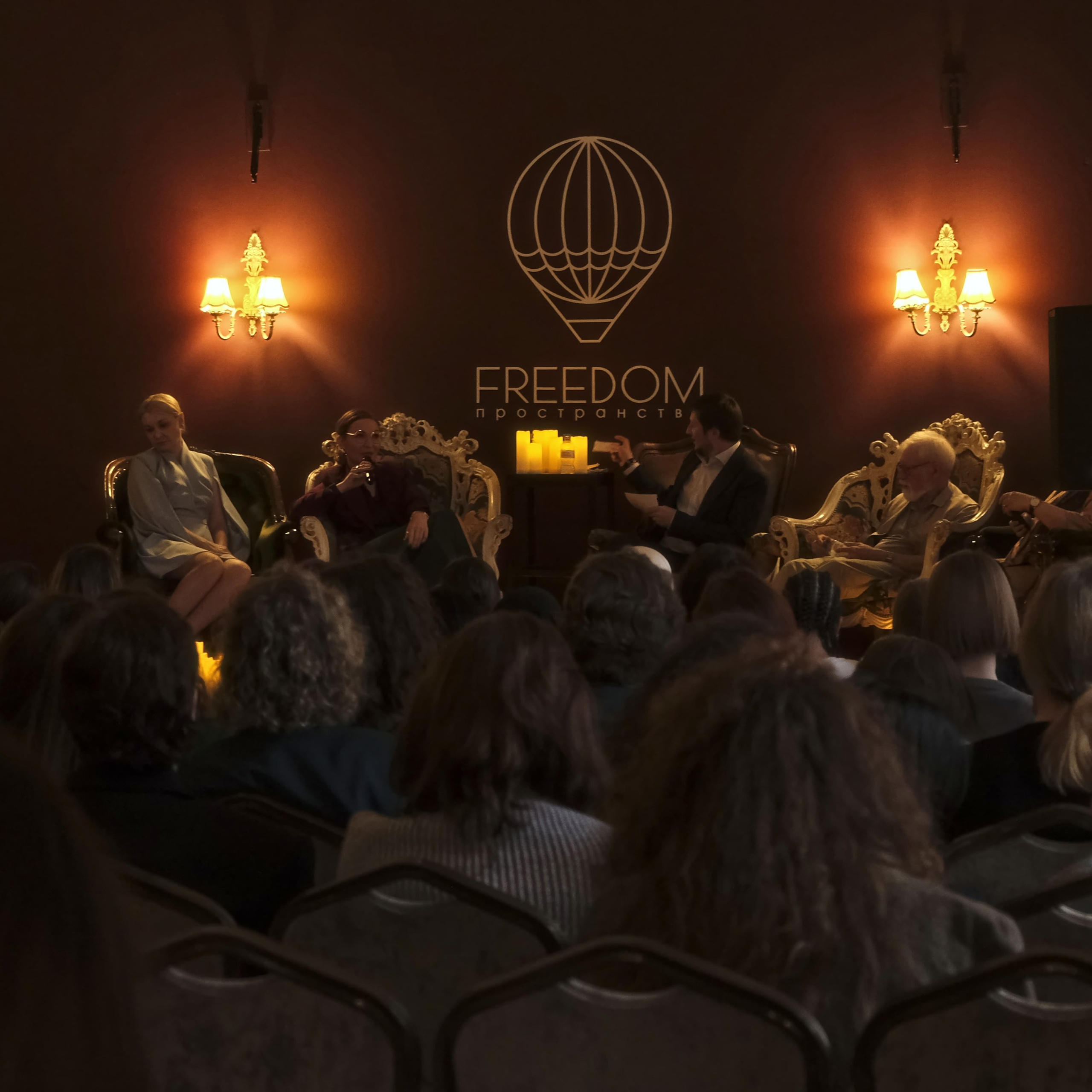 Научный стендап