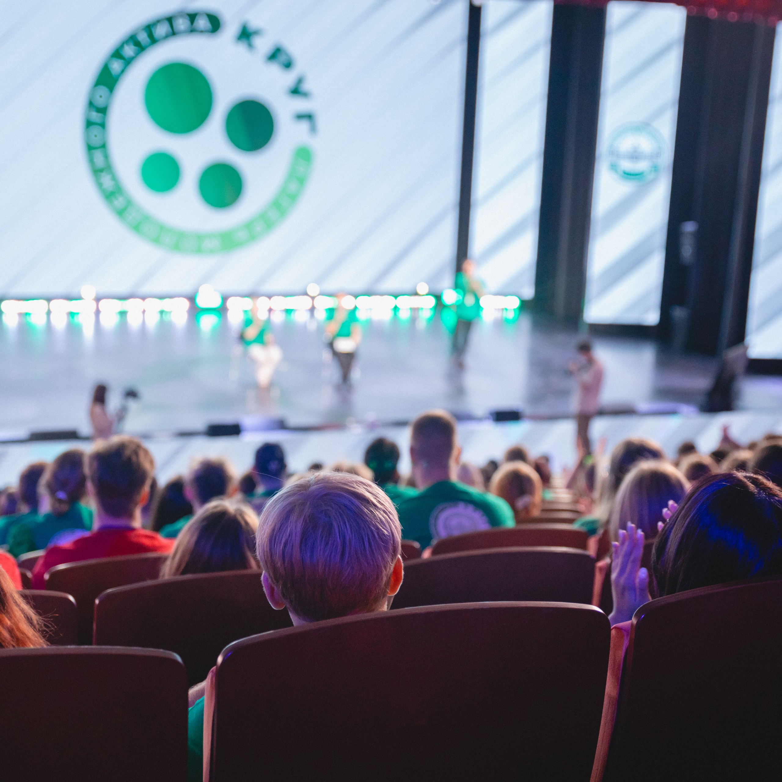 Лагерь молодежного актива