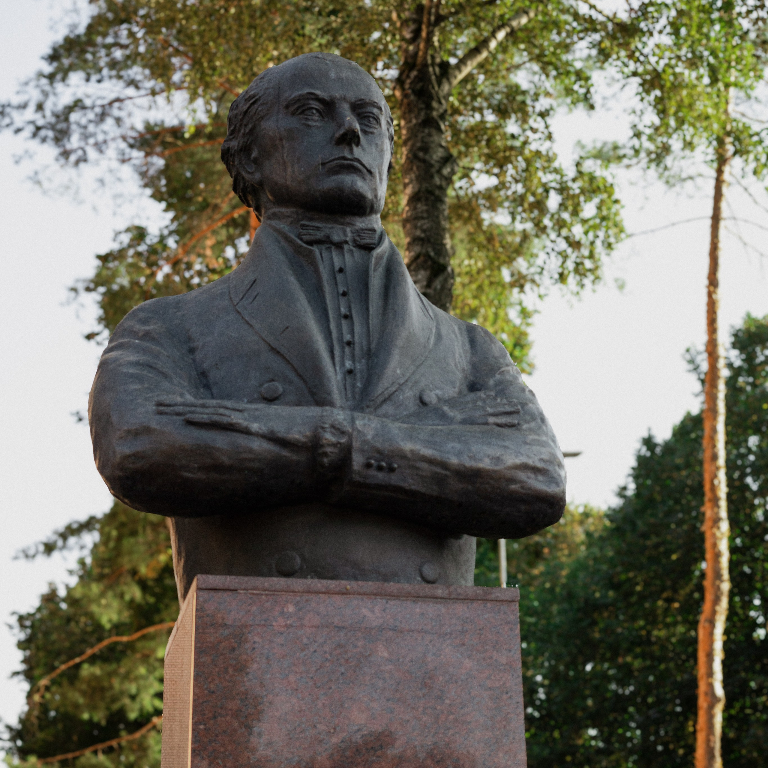 Академический квест