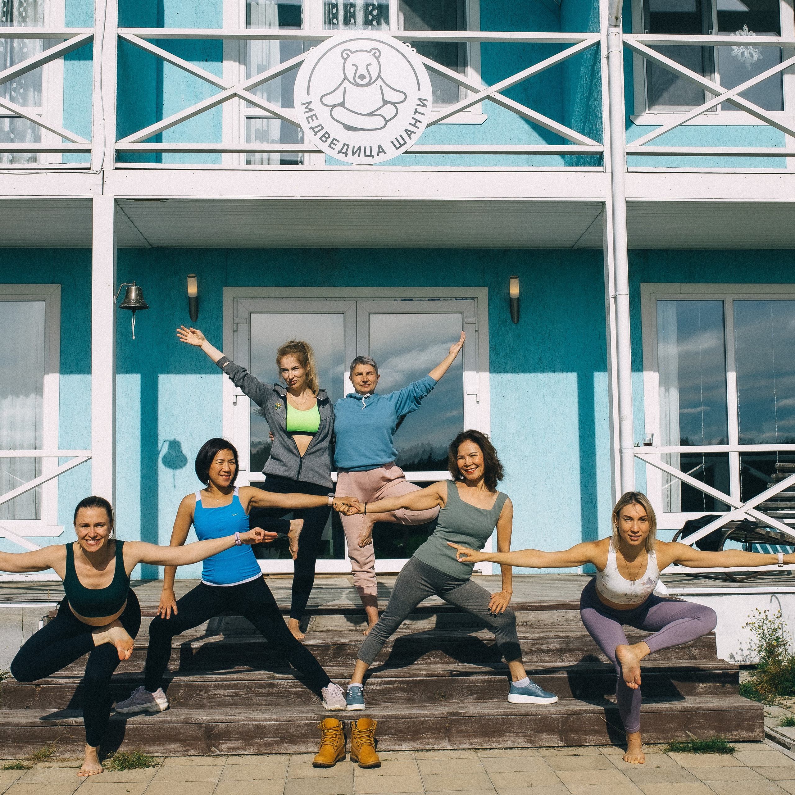 Отзывы. Профессиональный фотограф, Москва |Видное Елена Елизарова