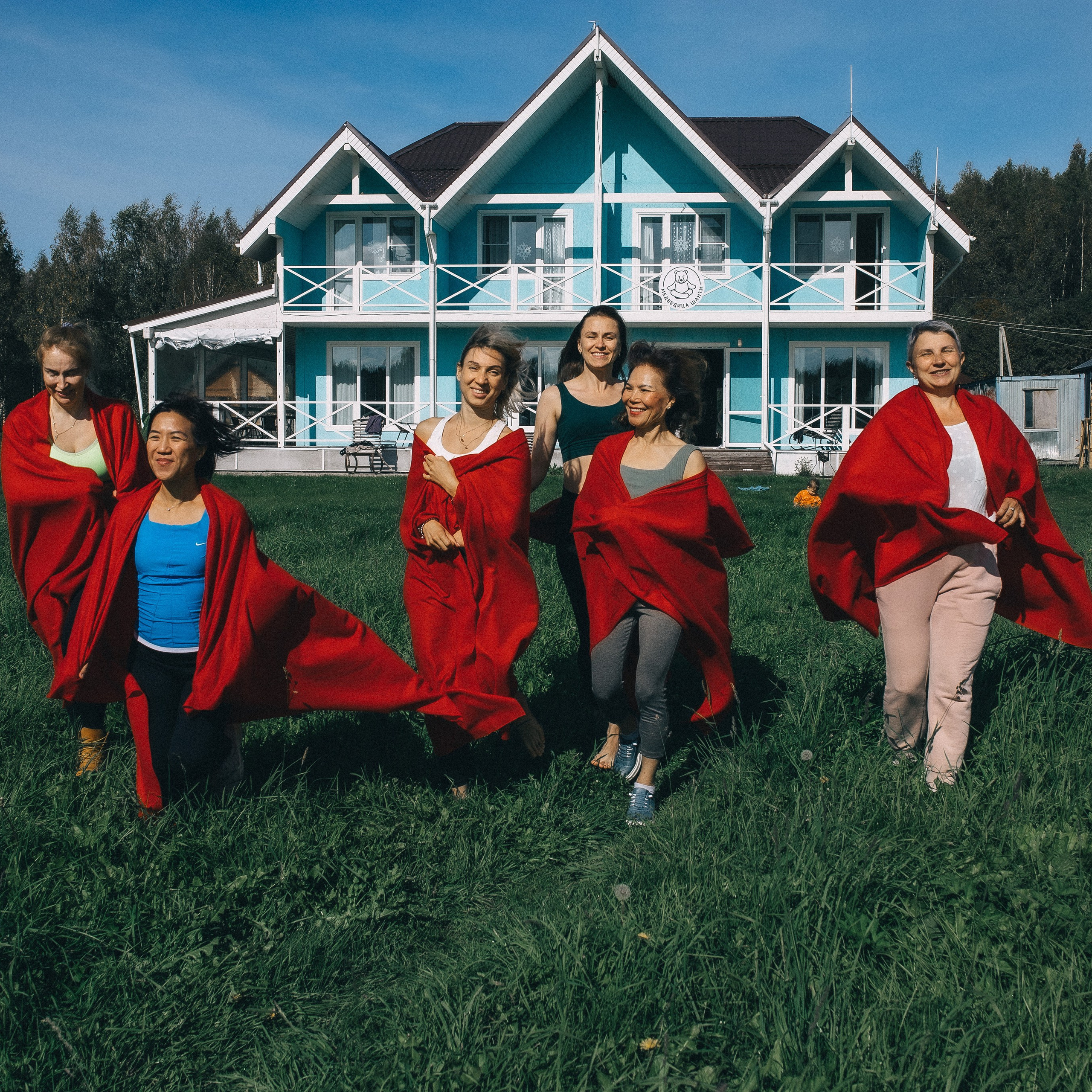 Отзывы. Профессиональный фотограф, Москва |Видное Елена Елизарова